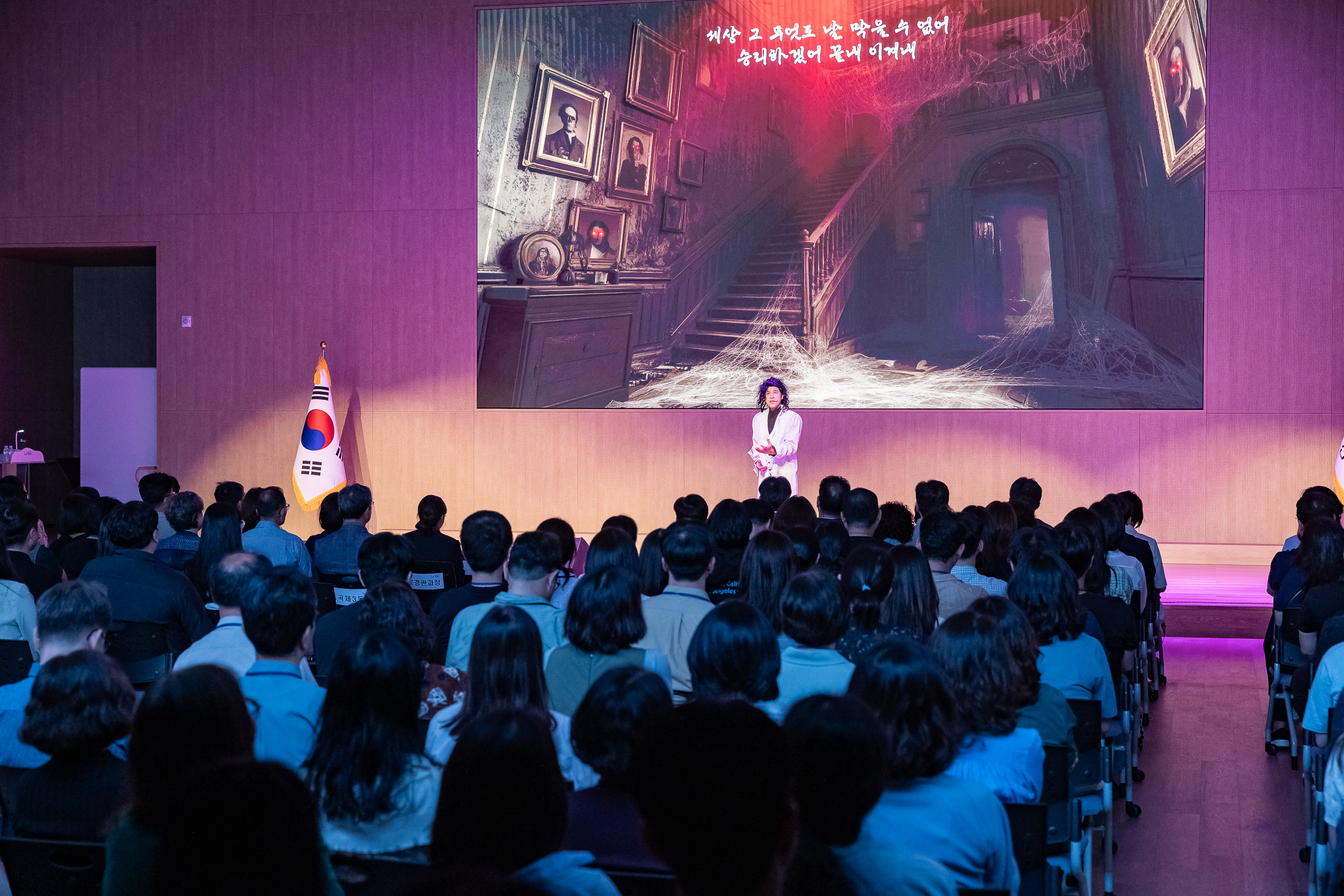 20250912-2025년 3/4분기 직원 정례조례 및 친절콘서트 20250912-23548_G_165511.jpg