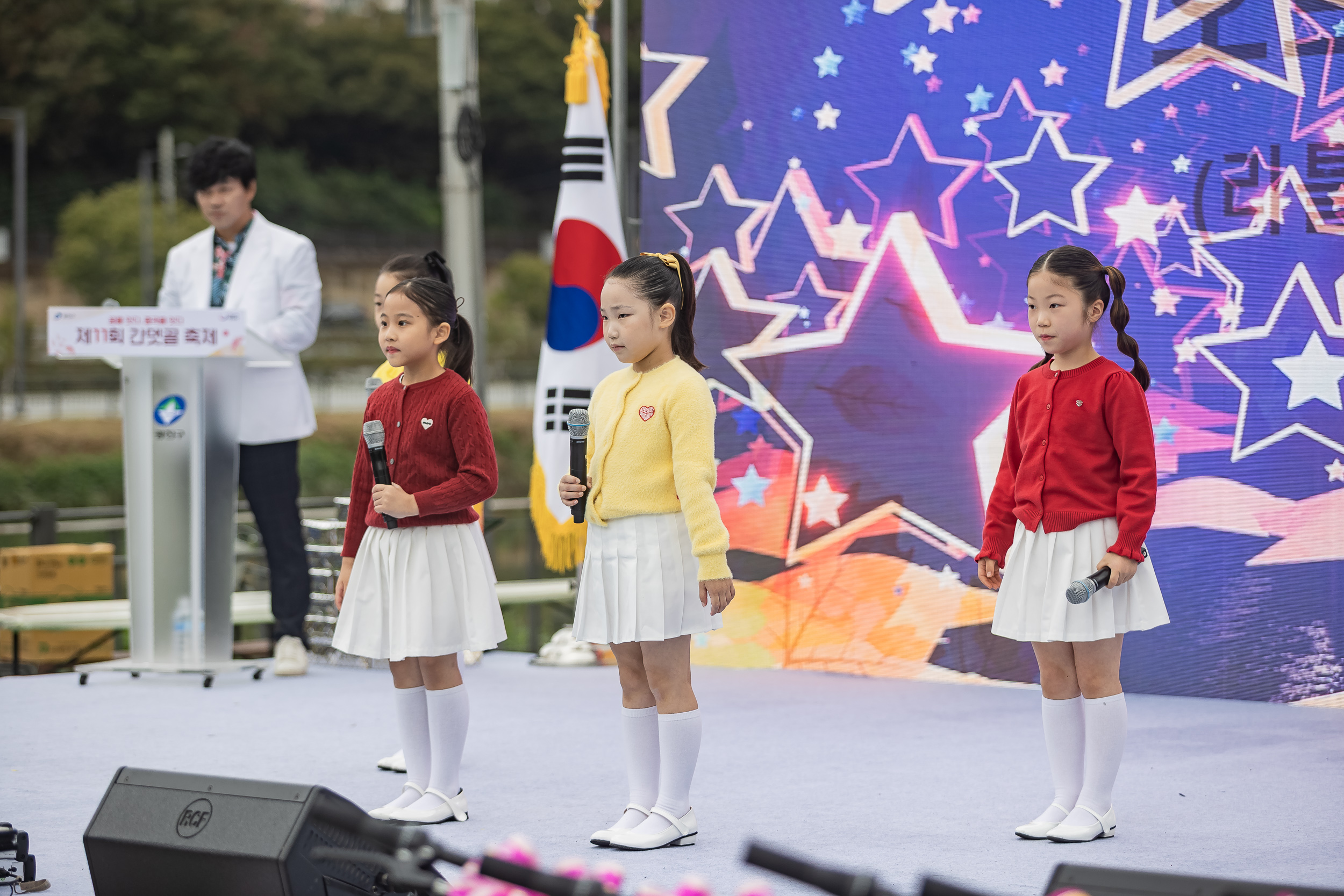 20251018-제11회 간뎃골 축제 -꿈을 잇다, 중곡을 잇다 20251018-59701_L_203235.jpg