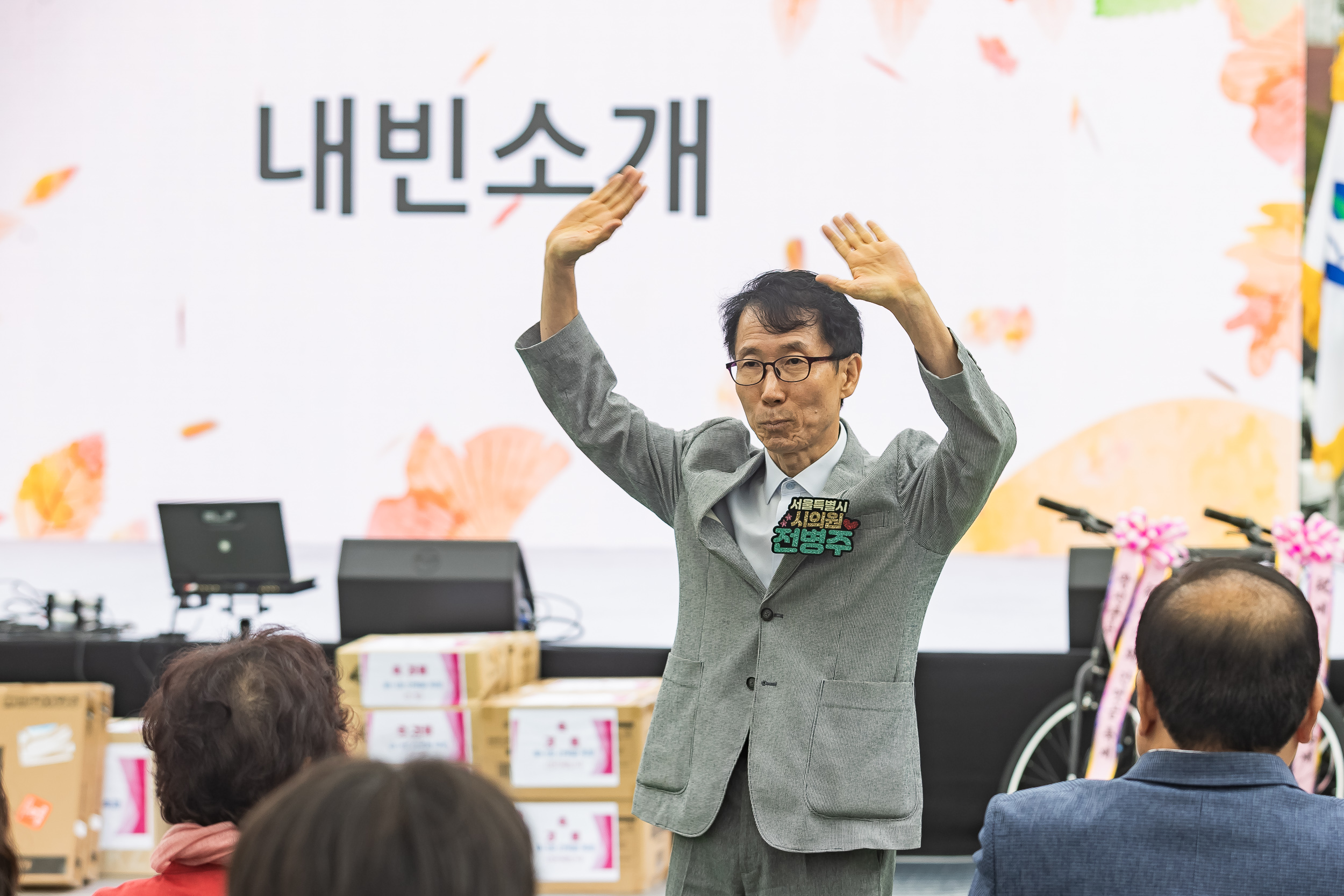 20251018-제11회 간뎃골 축제 -꿈을 잇다, 중곡을 잇다 20251018-60438_L_203240.jpg