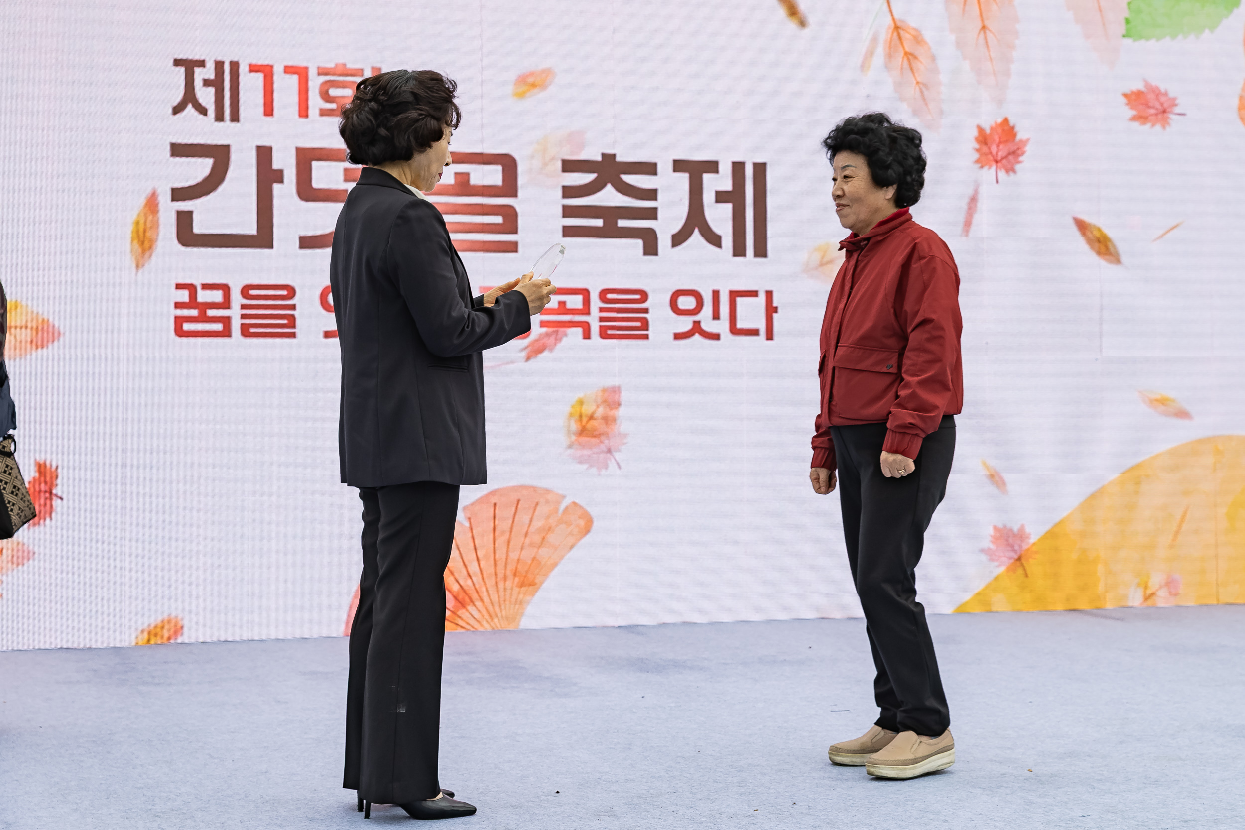 20251018-제11회 간뎃골 축제 -꿈을 잇다, 중곡을 잇다 20251018-60554_L_203241.jpg