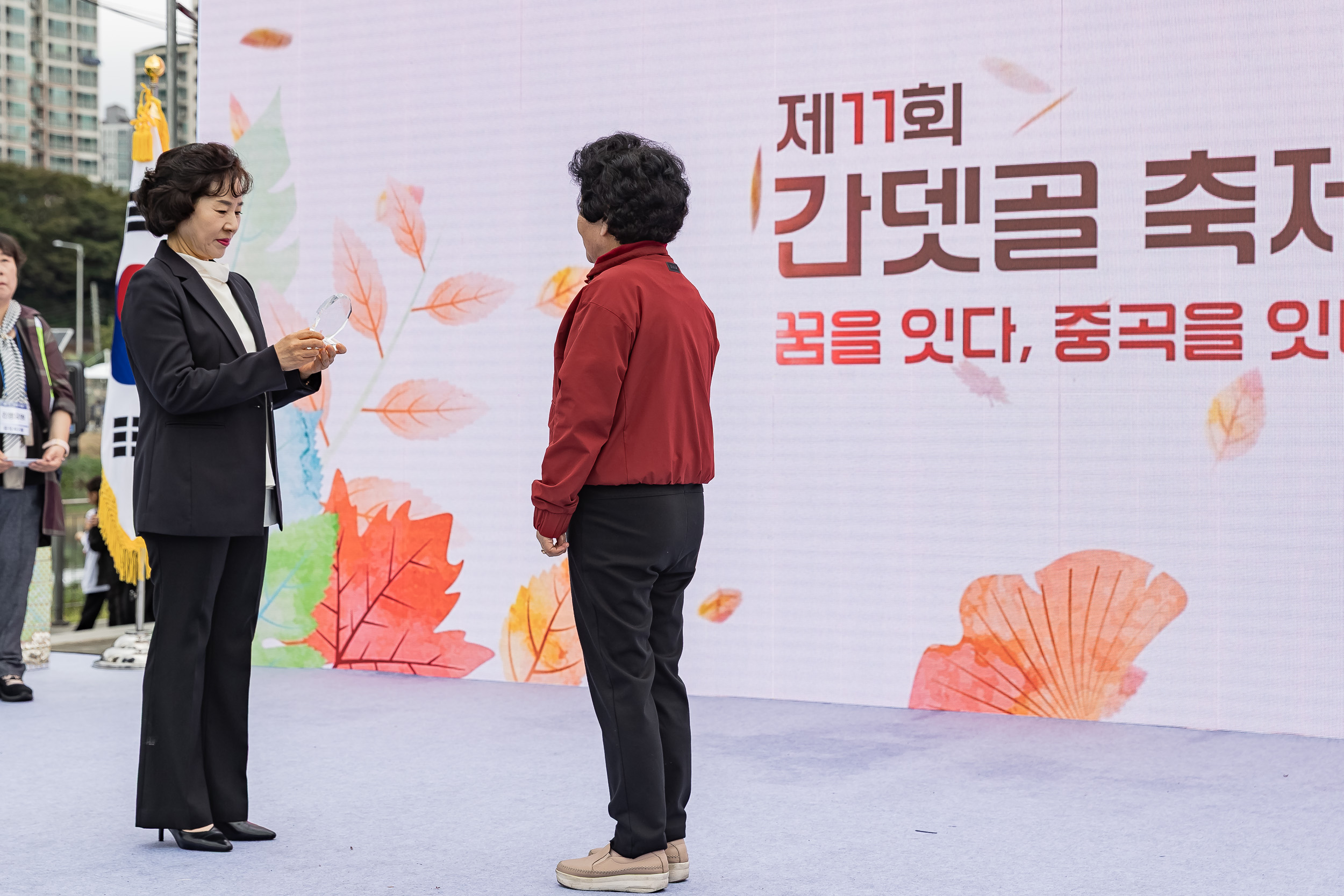 20251018-제11회 간뎃골 축제 -꿈을 잇다, 중곡을 잇다 20251018-60562_L_203241.jpg