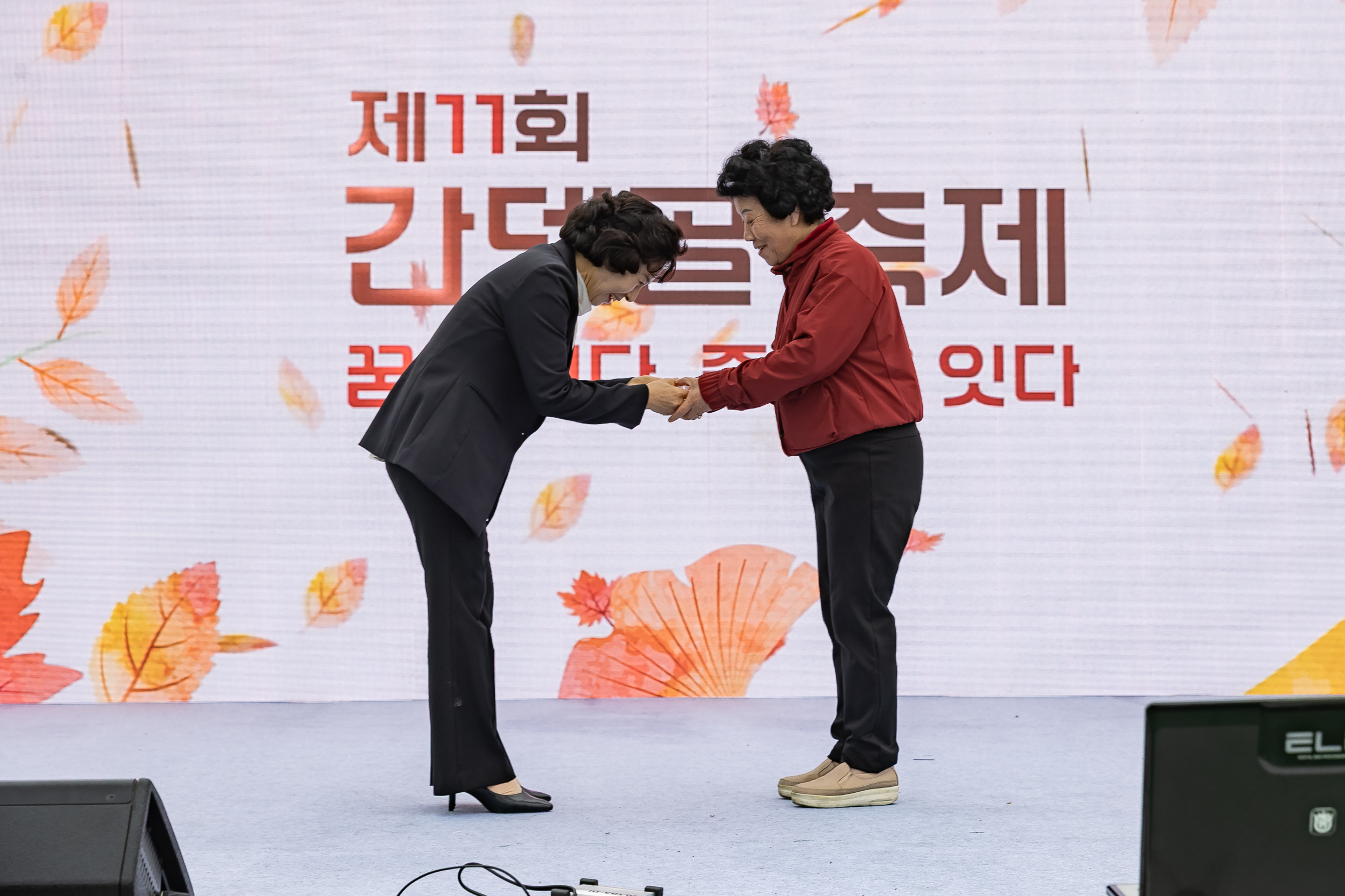 20251018-제11회 간뎃골 축제 -꿈을 잇다, 중곡을 잇다 20251018-60571_L_203241.jpg