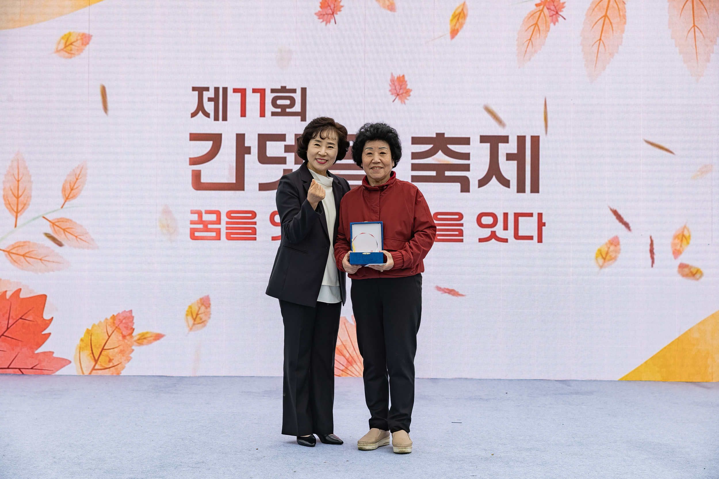 20251018-제11회 간뎃골 축제 -꿈을 잇다, 중곡을 잇다 20251018-60584_L_203241.jpg