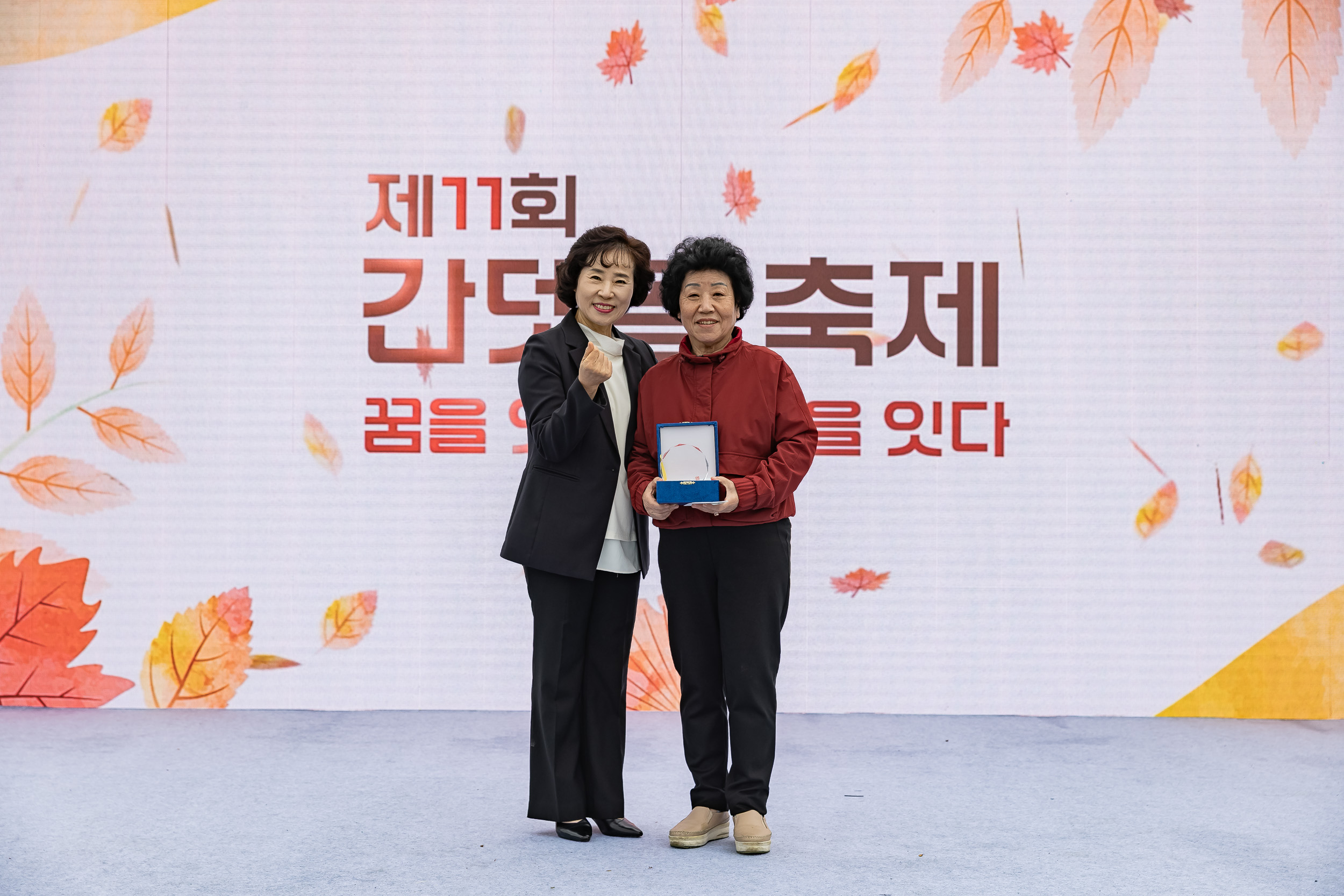 20251018-제11회 간뎃골 축제 -꿈을 잇다, 중곡을 잇다 20251018-60590_L_203241.jpg