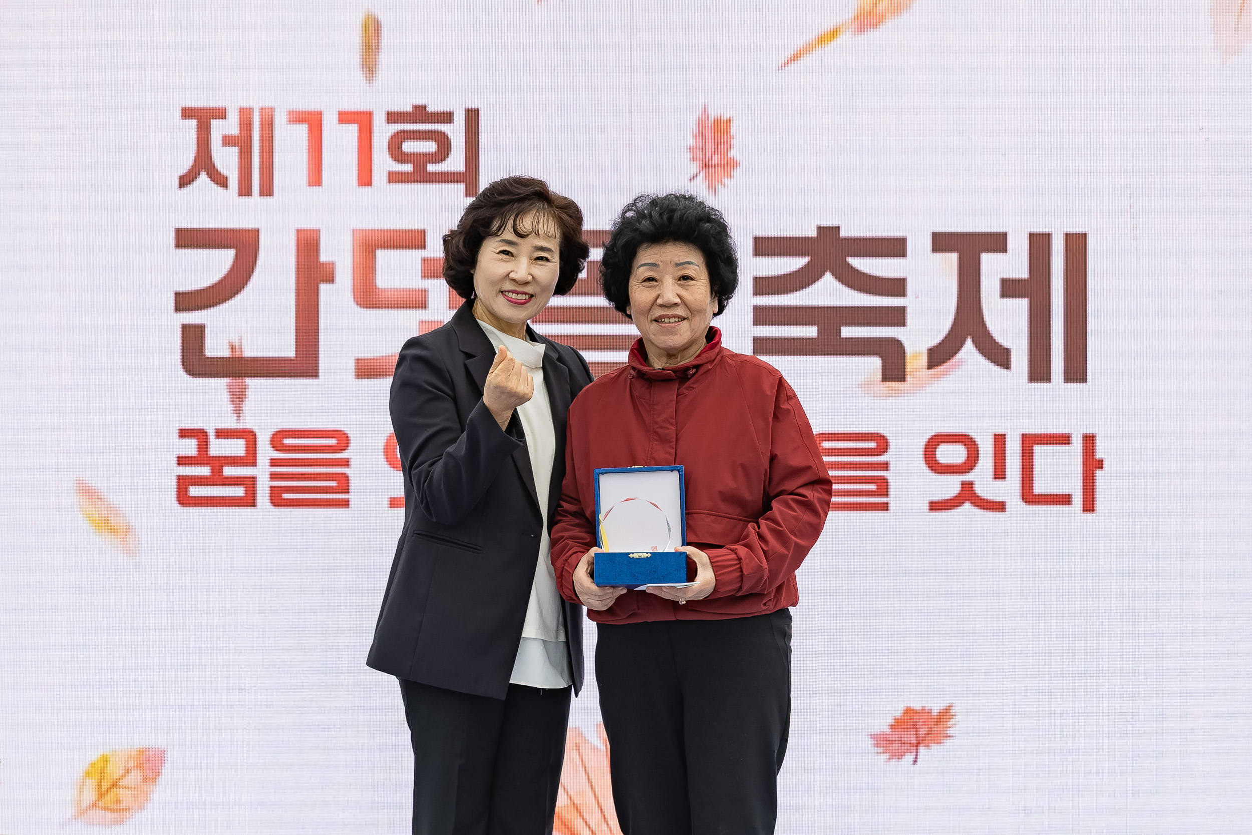 20251018-제11회 간뎃골 축제 -꿈을 잇다, 중곡을 잇다 20251018-60596_L_203241.jpg