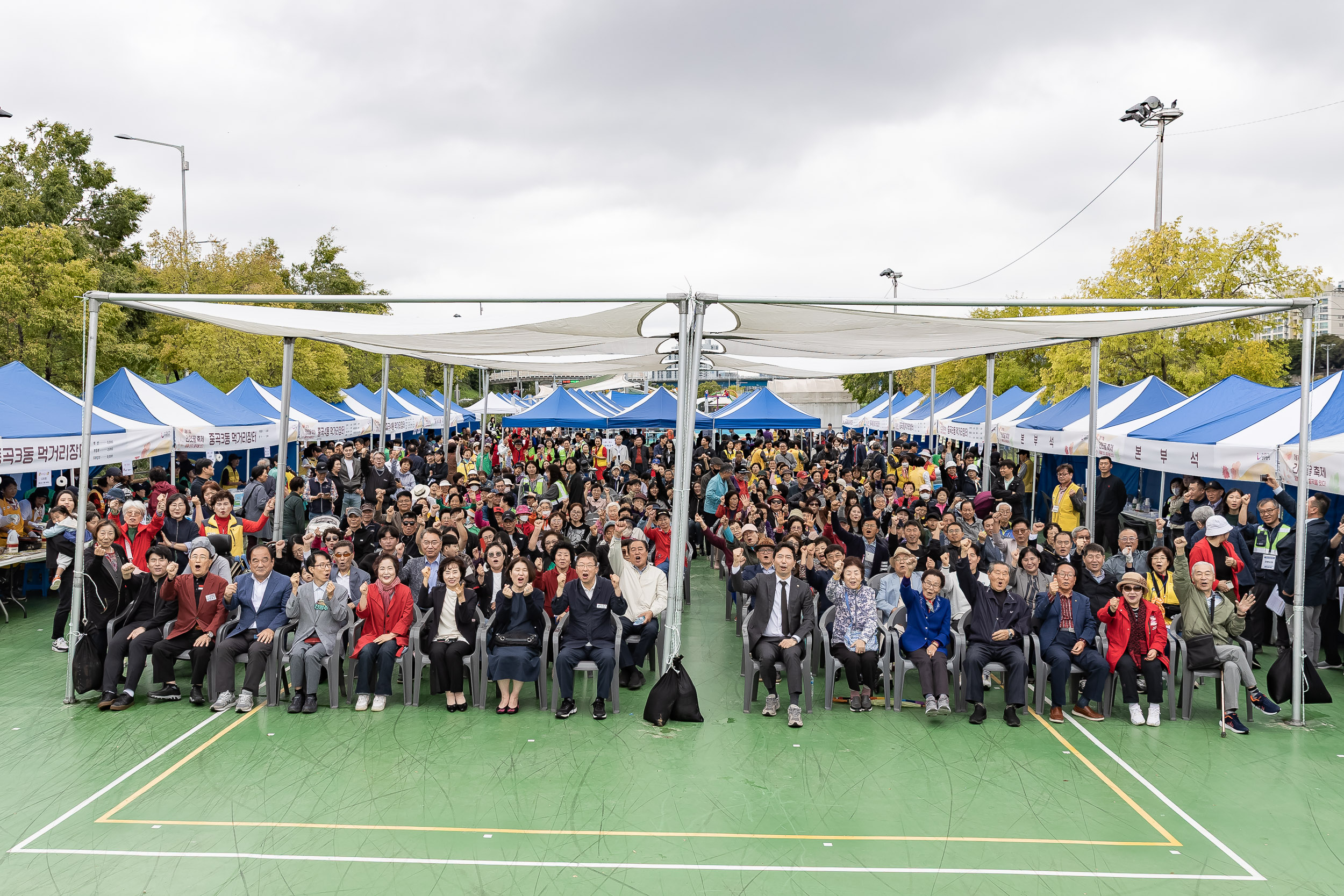 20251018-제11회 간뎃골 축제 -꿈을 잇다, 중곡을 잇다 20251018-60871_L_203243.jpg