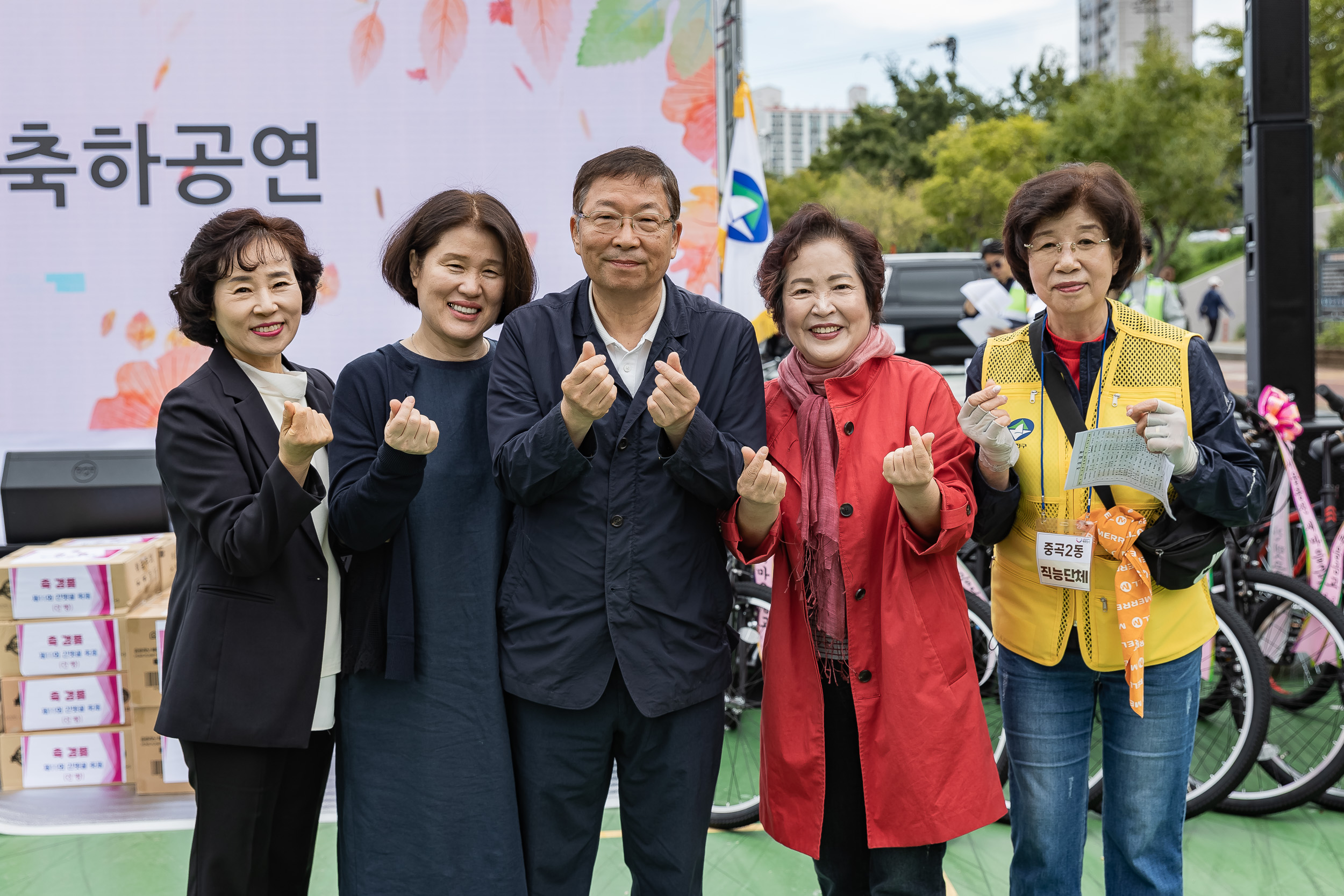 20251018-제11회 간뎃골 축제 -꿈을 잇다, 중곡을 잇다 20251018-60952_L_203243.jpg