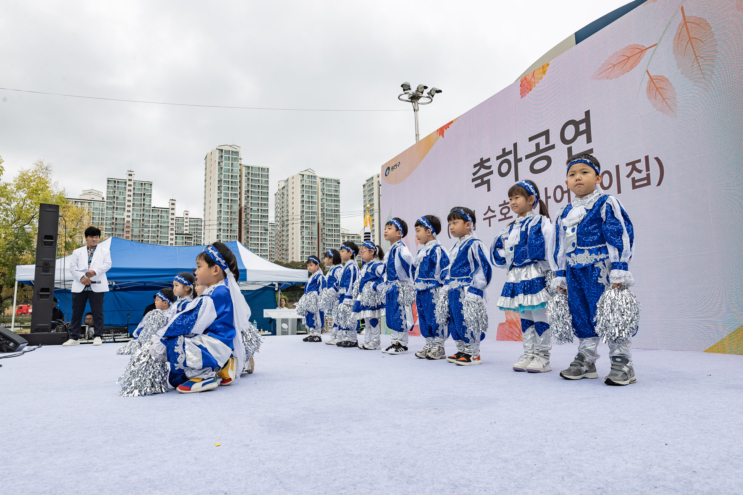 20251018-제11회 간뎃골 축제 -꿈을 잇다, 중곡을 잇다 20251018-60968_L_203243.jpg