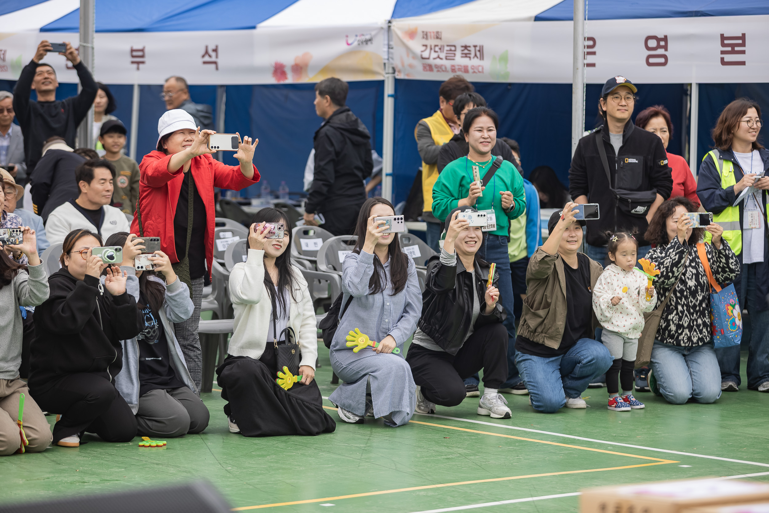 20251018-제11회 간뎃골 축제 -꿈을 잇다, 중곡을 잇다 20251018-61007_L_203243.jpg