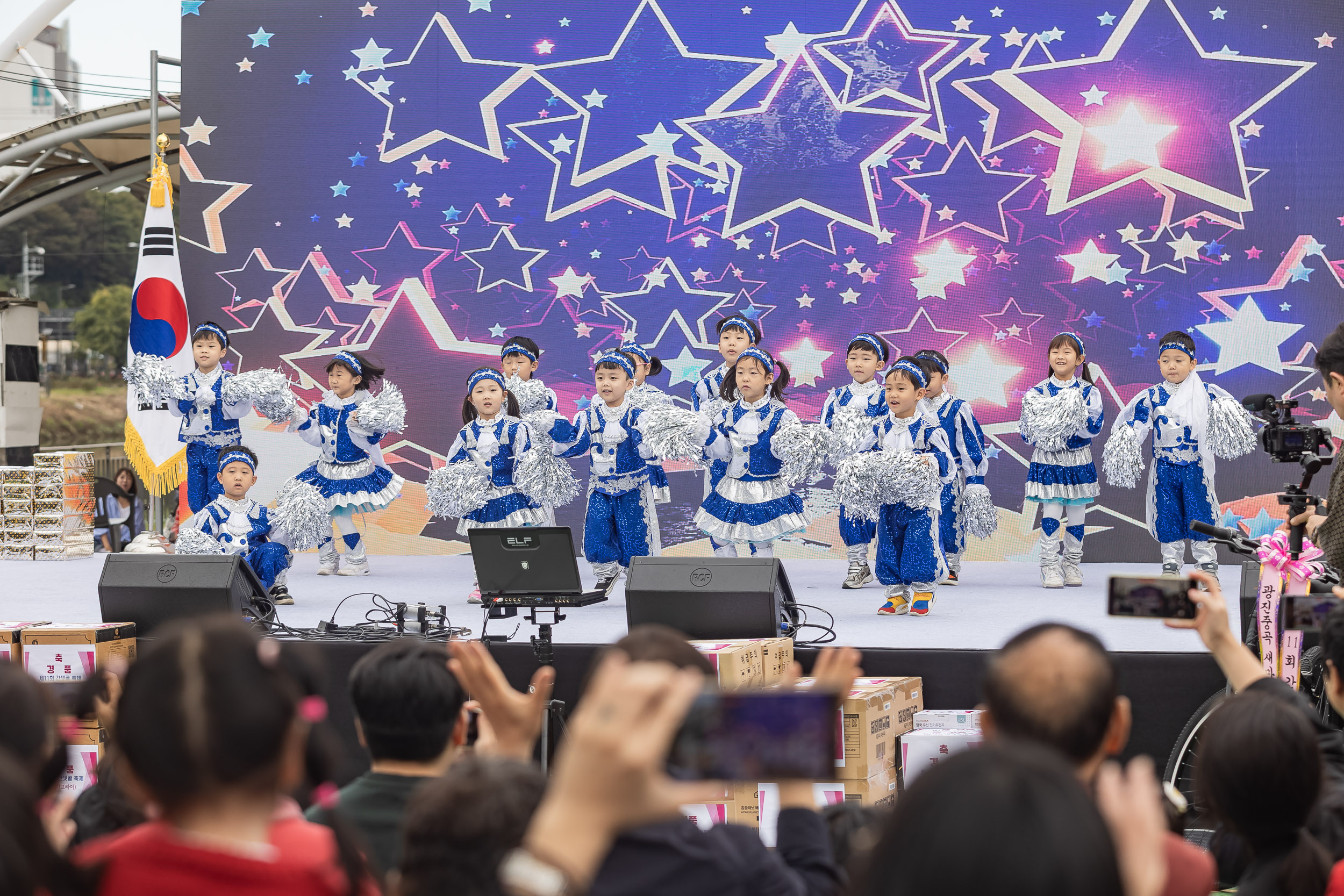 20251018-제11회 간뎃골 축제 -꿈을 잇다, 중곡을 잇다 20251018-61013_L_203243.jpg