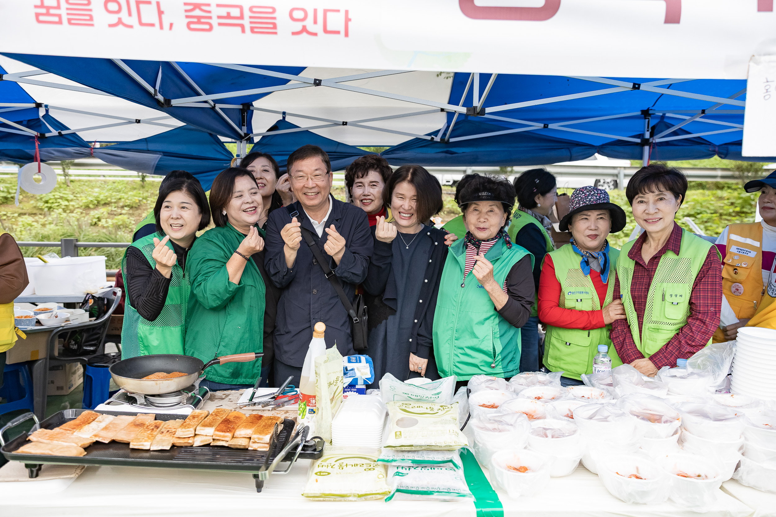 20251018-제11회 간뎃골 축제 -꿈을 잇다, 중곡을 잇다 20251018-59931_L_203237.jpg