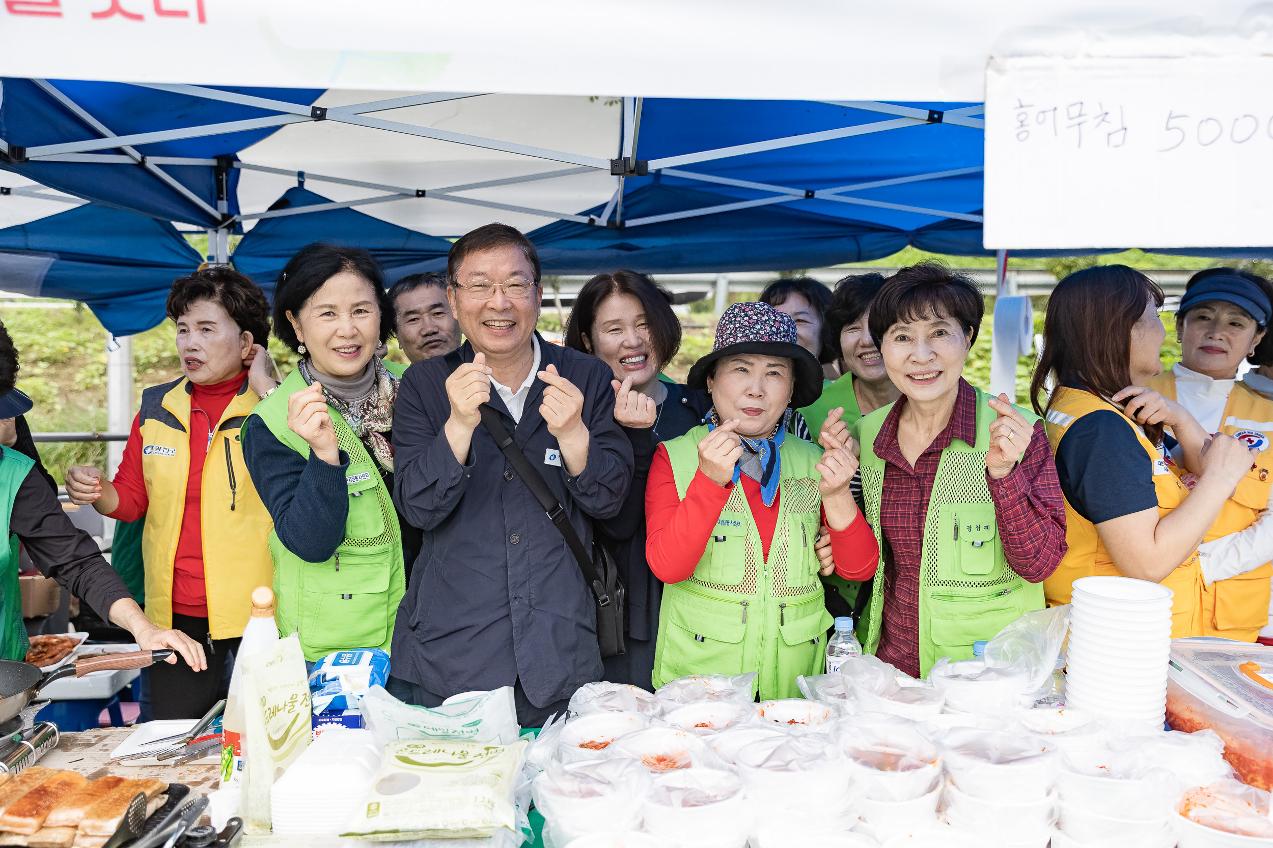 20251018-제11회 간뎃골 축제 -꿈을 잇다, 중곡을 잇다 20251018-59945_L_203237.jpg