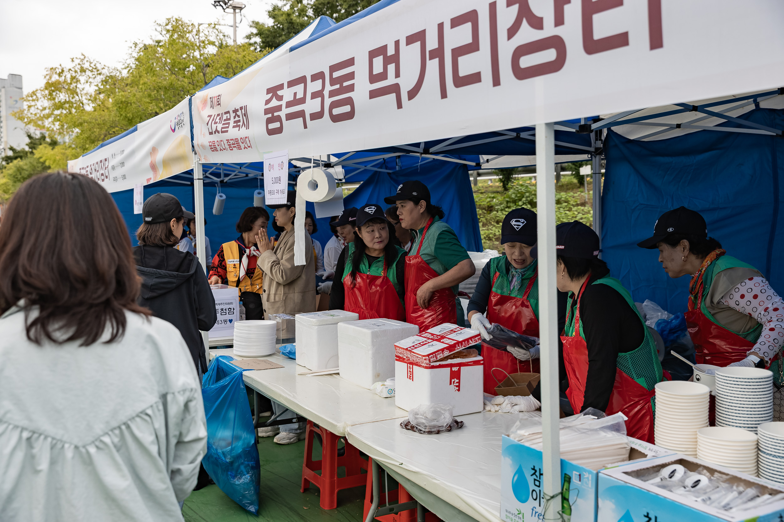 20251018-제11회 간뎃골 축제 -꿈을 잇다, 중곡을 잇다 20251018-59673_L_203235.jpg