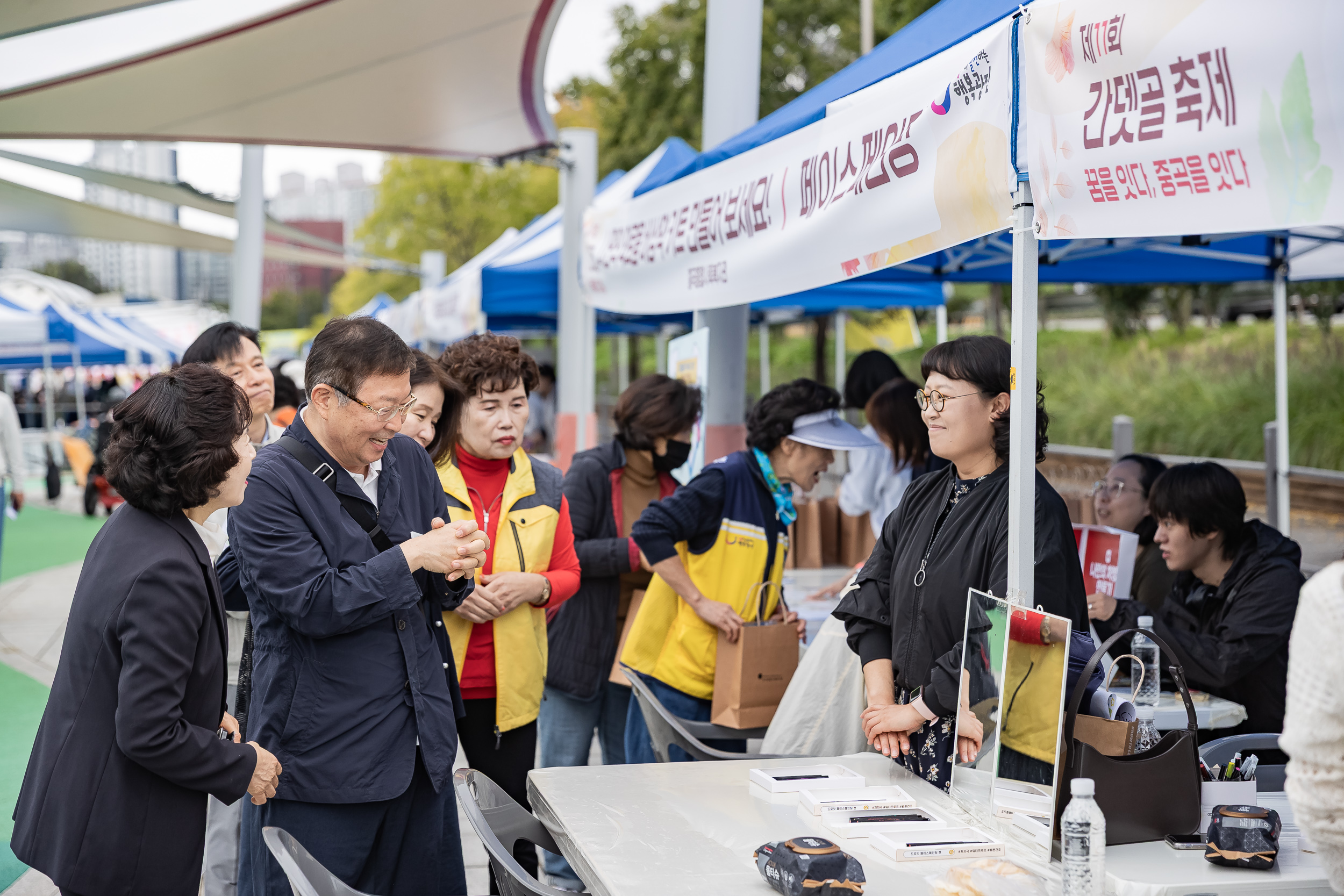 20251018-제11회 간뎃골 축제 -꿈을 잇다, 중곡을 잇다 20251018-60036_L_203238.jpg