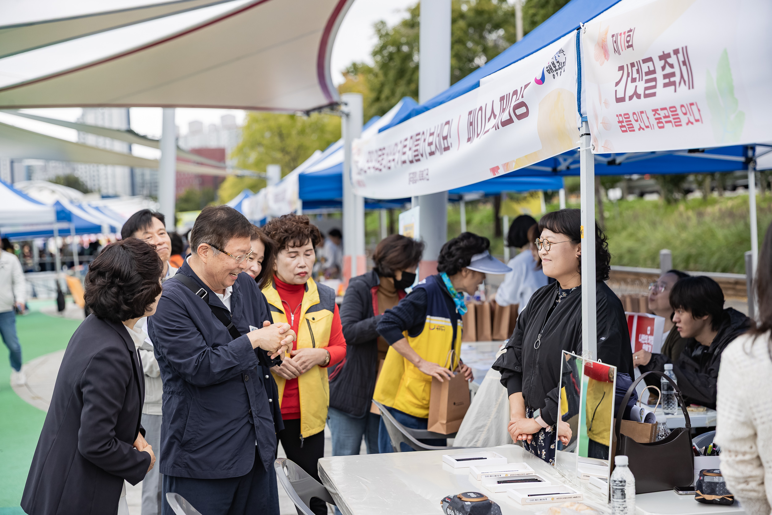 20251018-제11회 간뎃골 축제 -꿈을 잇다, 중곡을 잇다 20251018-60041_L_203238.jpg