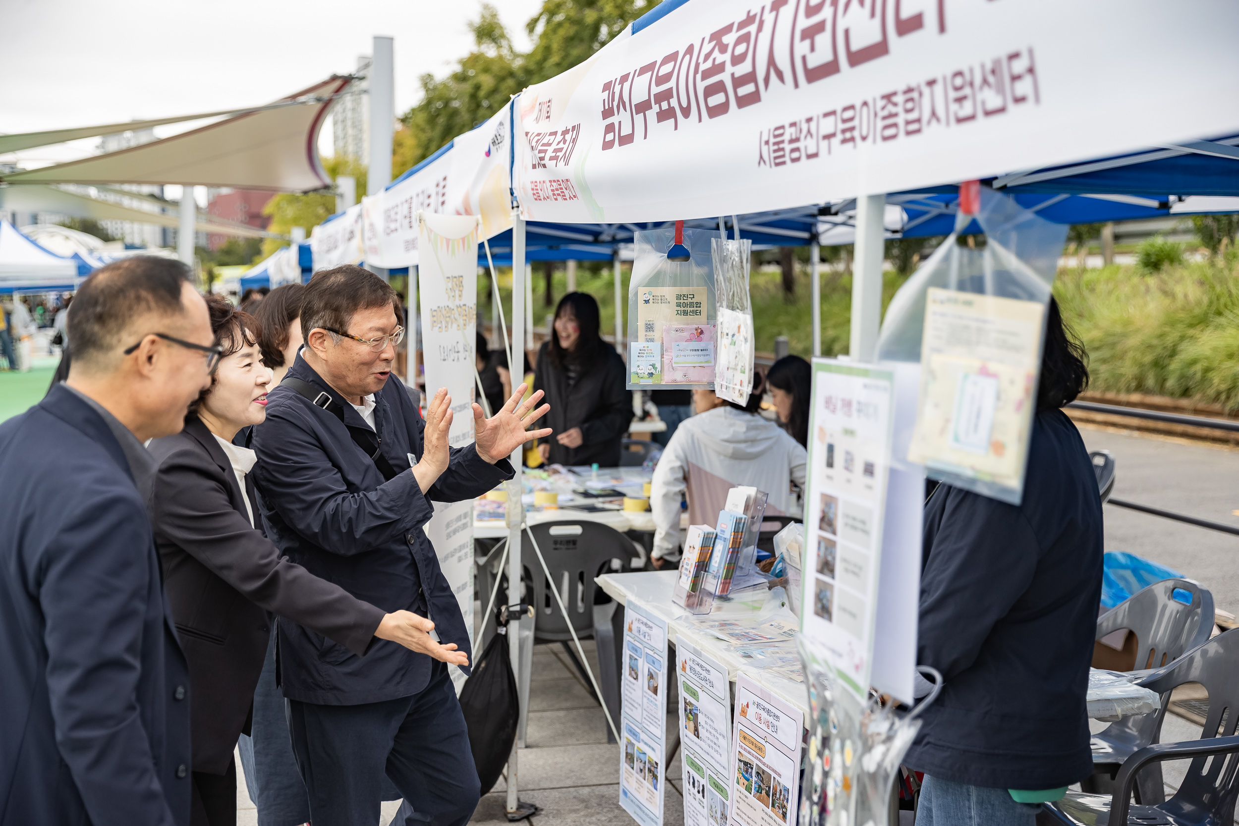 20251018-제11회 간뎃골 축제 -꿈을 잇다, 중곡을 잇다 20251018-60053_L_203238.jpg