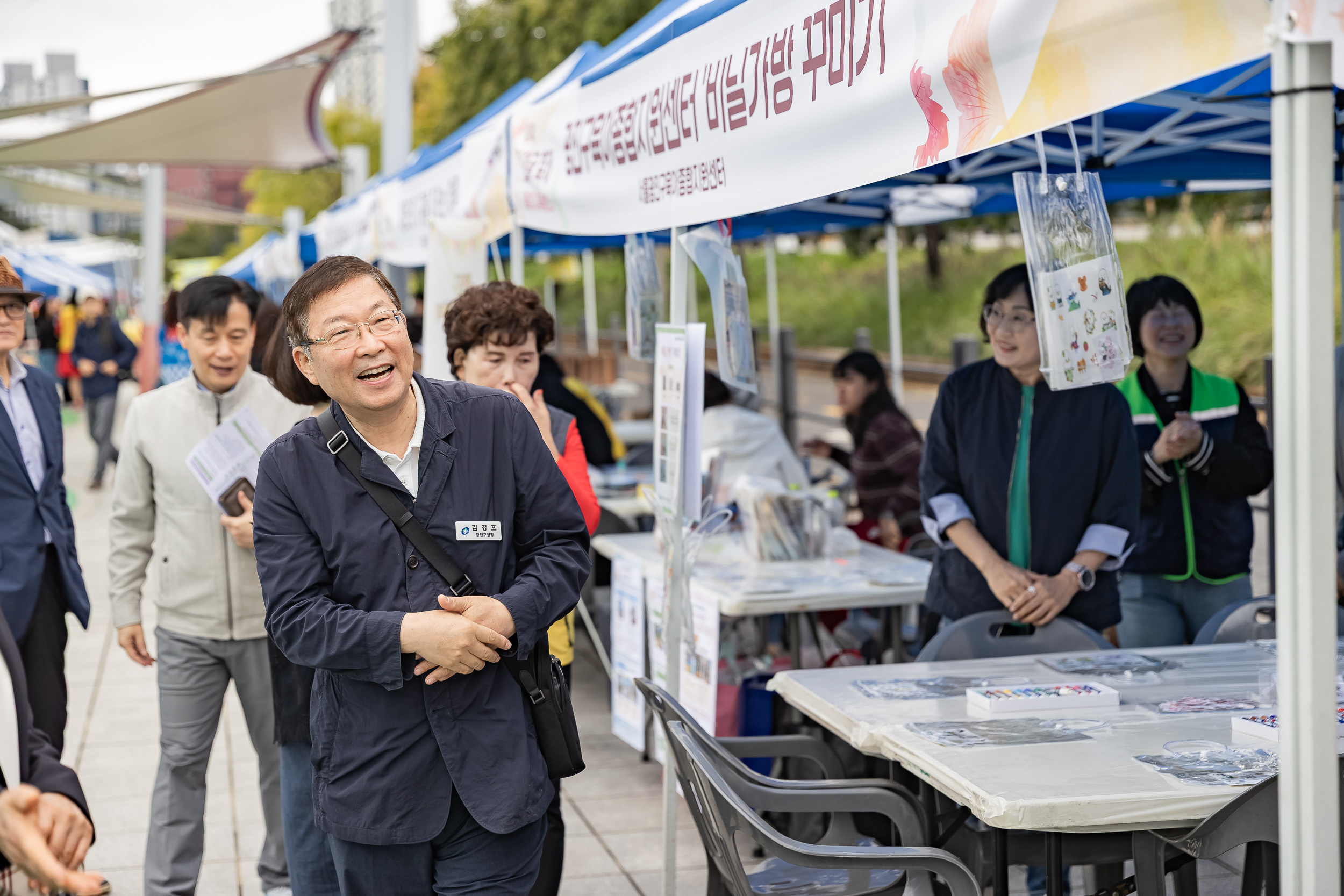 20251018-제11회 간뎃골 축제 -꿈을 잇다, 중곡을 잇다 20251018-60056_L_203238.jpg