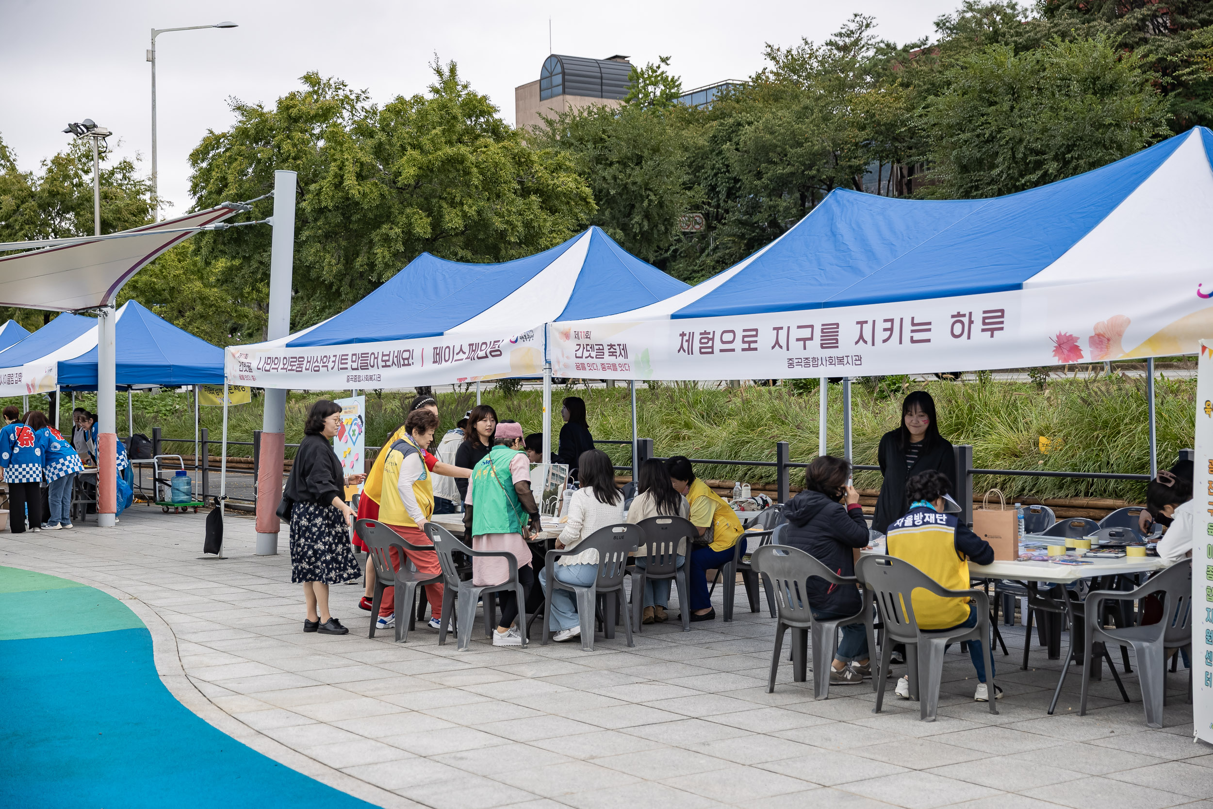 20251018-제11회 간뎃골 축제 -꿈을 잇다, 중곡을 잇다 20251018-60068_L_203238.jpg