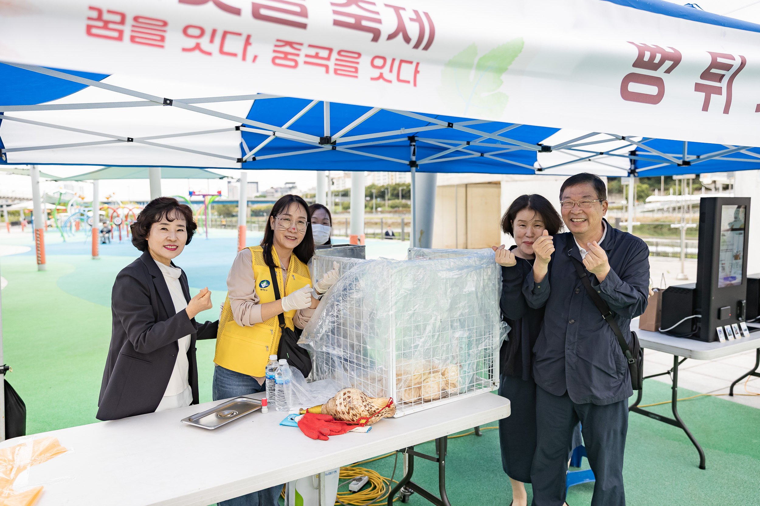 20251018-제11회 간뎃골 축제 -꿈을 잇다, 중곡을 잇다 20251018-60080_L_203239.jpg
