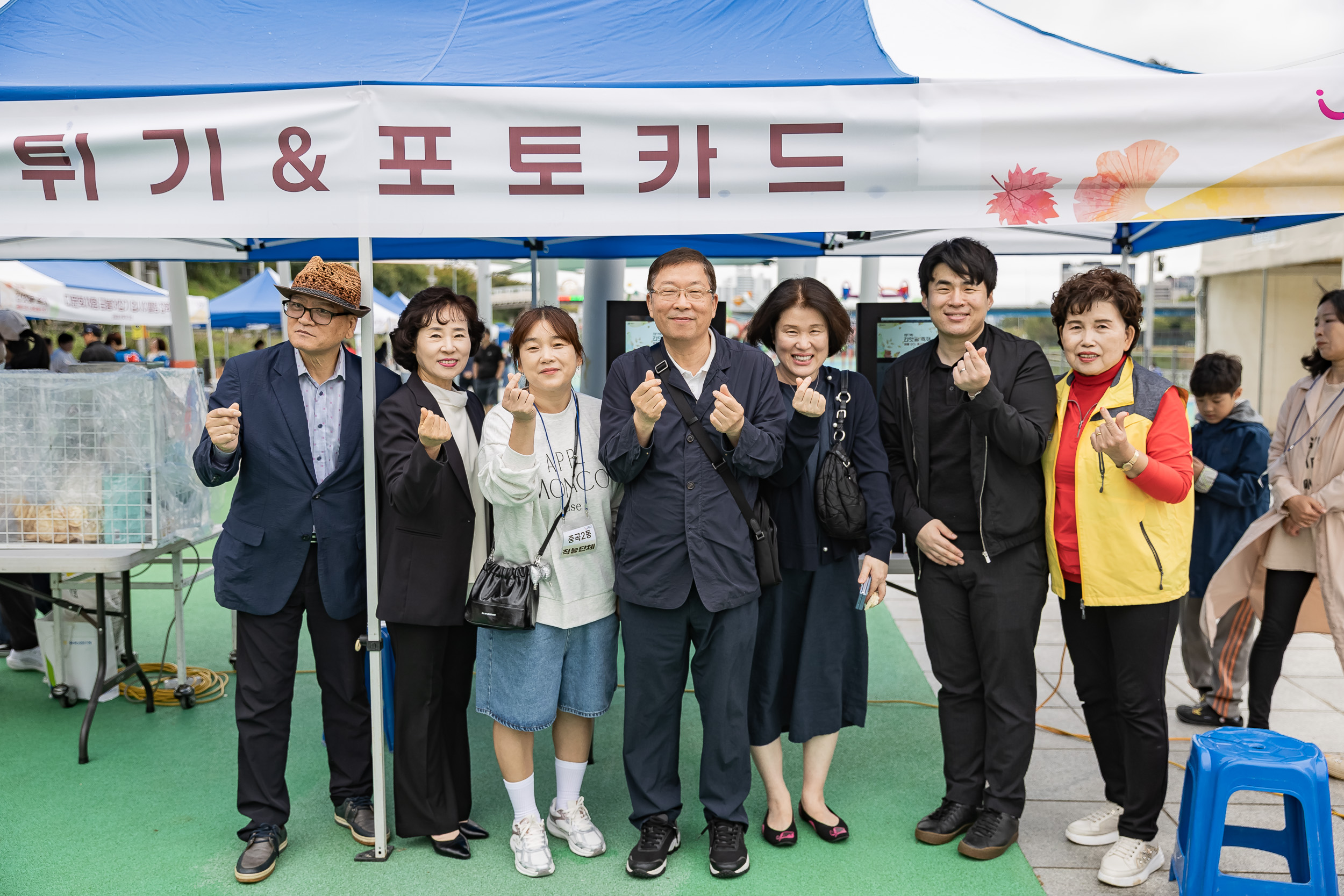 20251018-제11회 간뎃골 축제 -꿈을 잇다, 중곡을 잇다 20251018-60114_L_203239.jpg