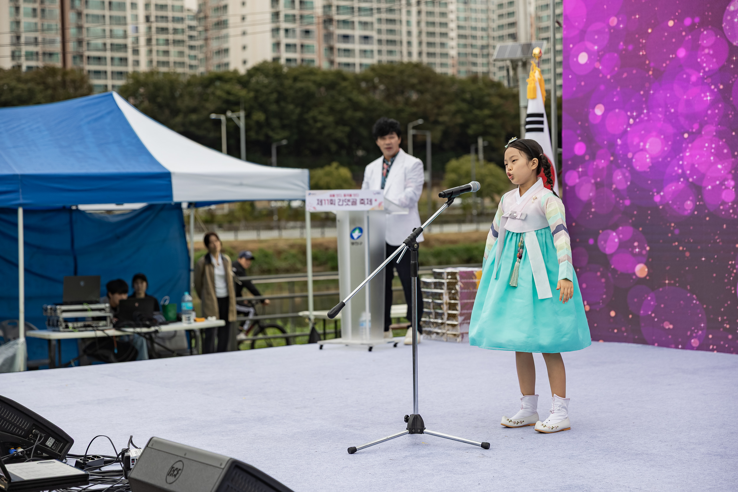 20251018-제11회 간뎃골 축제 -꿈을 잇다, 중곡을 잇다 20251018-59677_L_203235.jpg