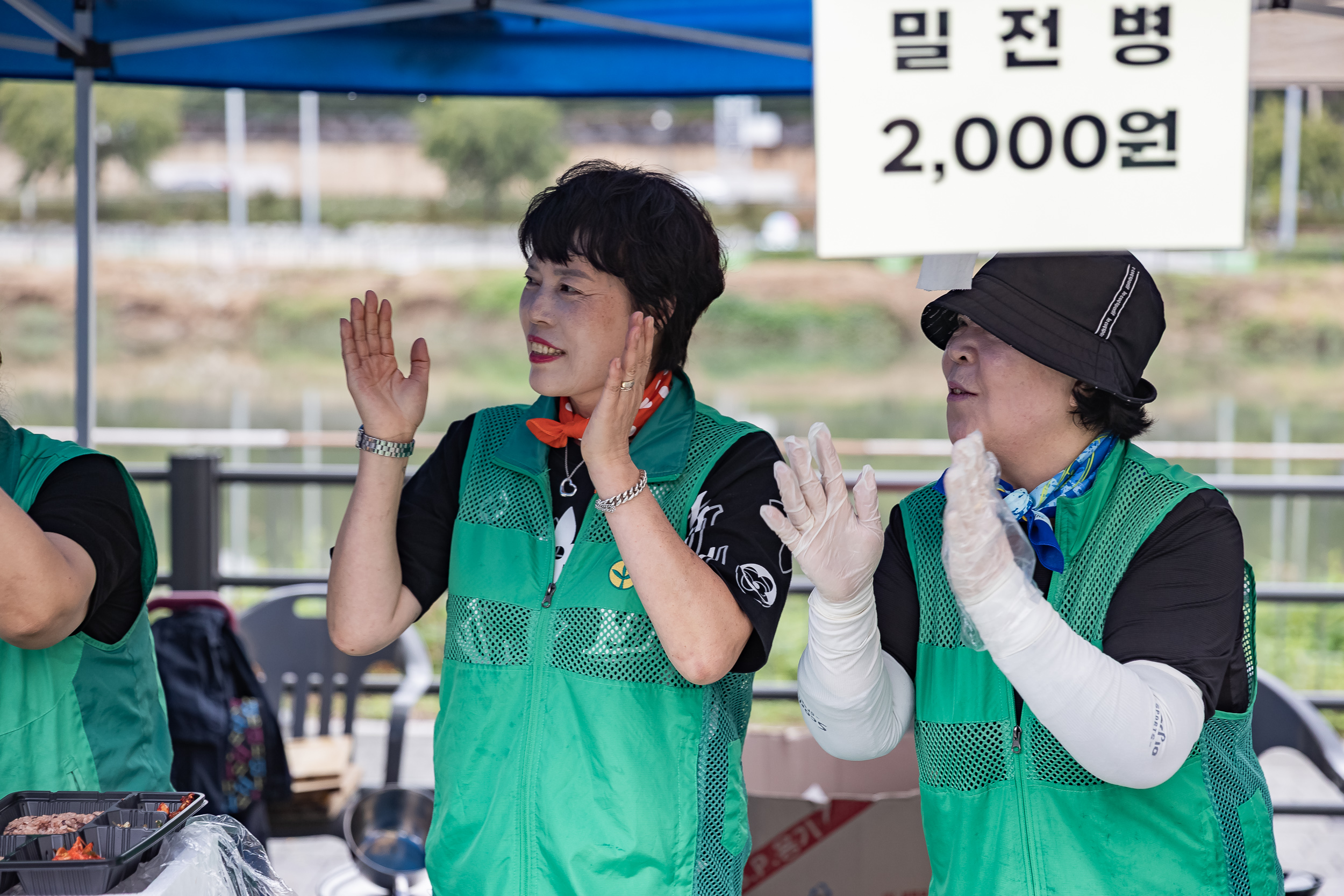 20251018-제11회 간뎃골 축제 -꿈을 잇다, 중곡을 잇다 20251018-60219_L_203239.jpg