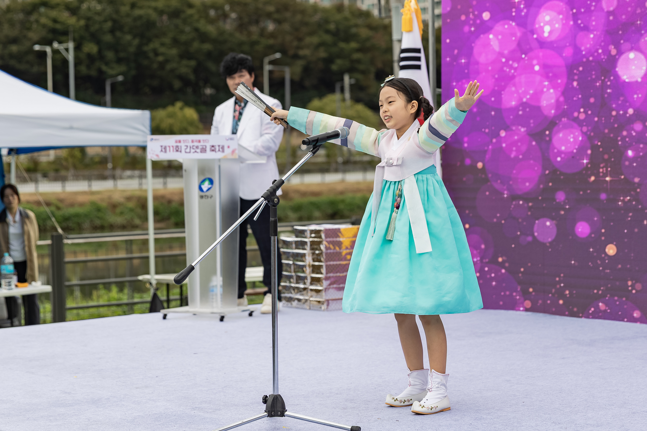 20251018-제11회 간뎃골 축제 -꿈을 잇다, 중곡을 잇다 20251018-59684_L_203235.jpg