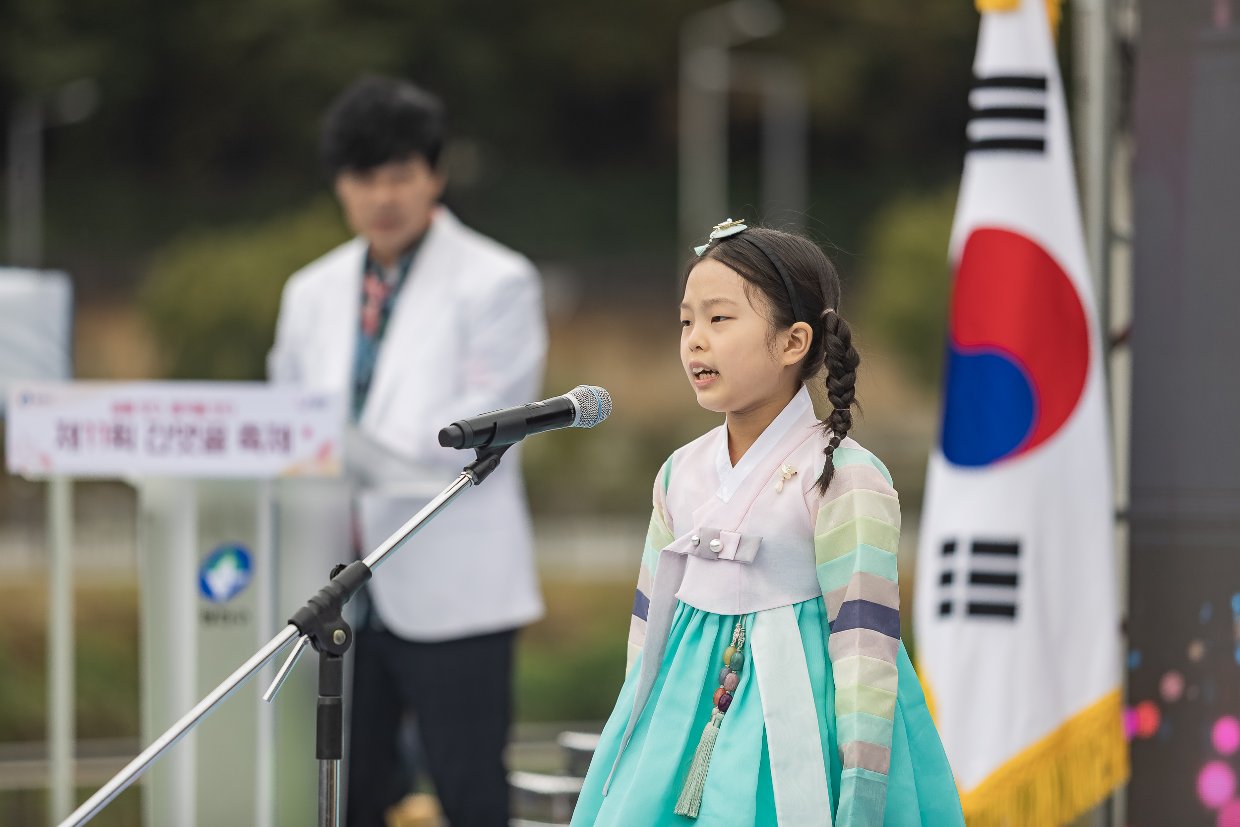 20251018-제11회 간뎃골 축제 -꿈을 잇다, 중곡을 잇다 20251018-59693_L_203235.jpg