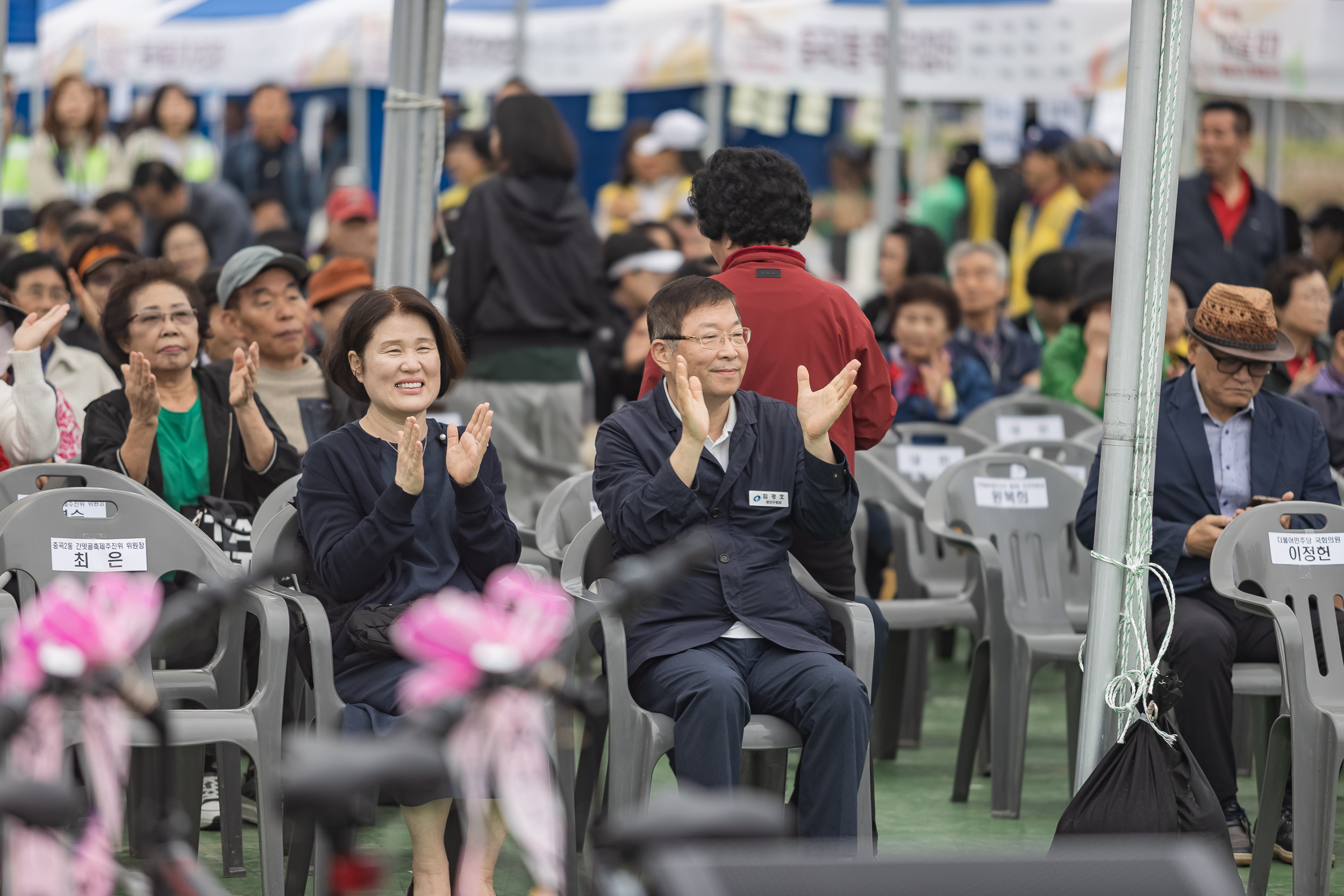 20251018-제11회 간뎃골 축제 -꿈을 잇다, 중곡을 잇다 20251018-60299_L_203240.jpg