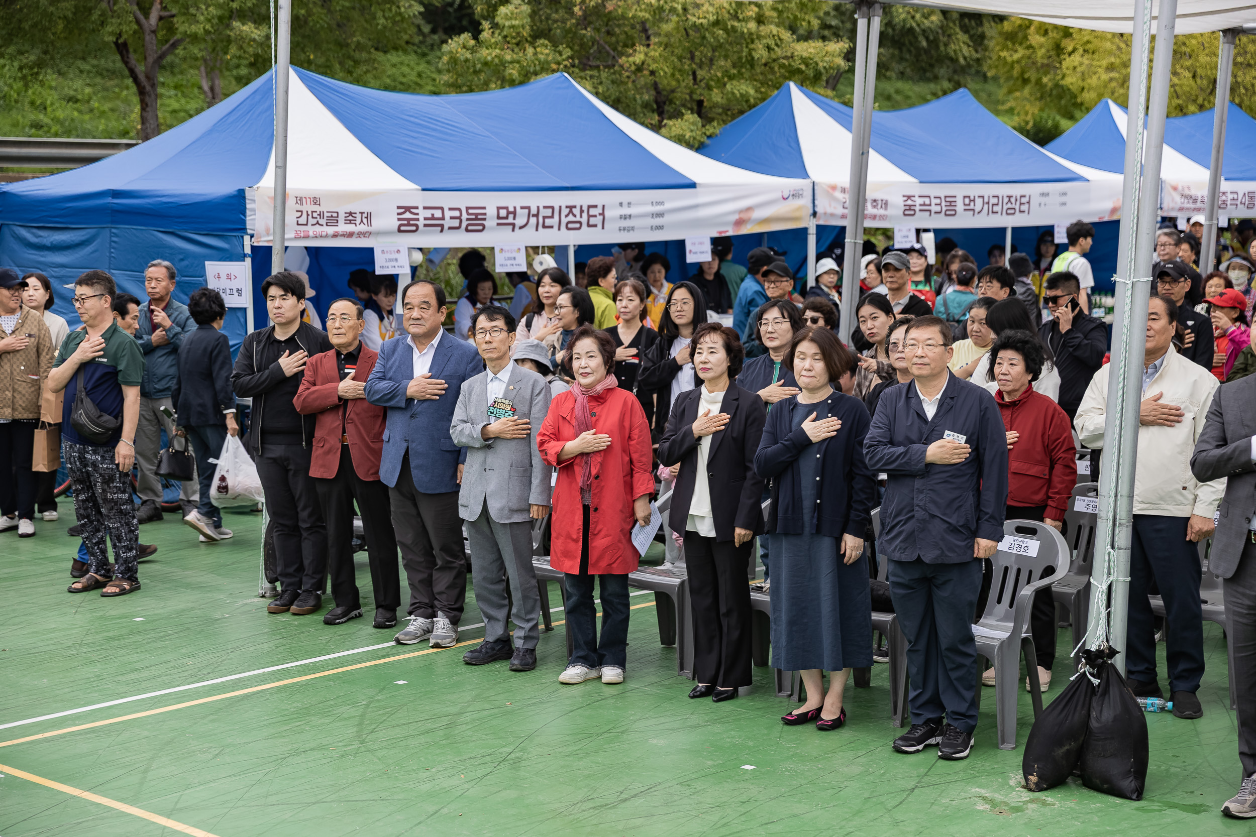 20251018-제11회 간뎃골 축제 -꿈을 잇다, 중곡을 잇다 20251018-60349_L_203240.jpg
