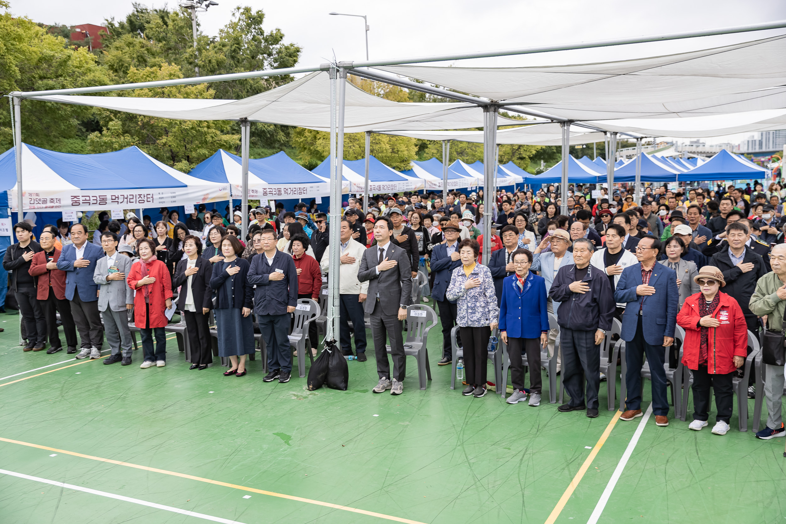 20251018-제11회 간뎃골 축제 -꿈을 잇다, 중곡을 잇다 20251018-60360_L_203240.jpg