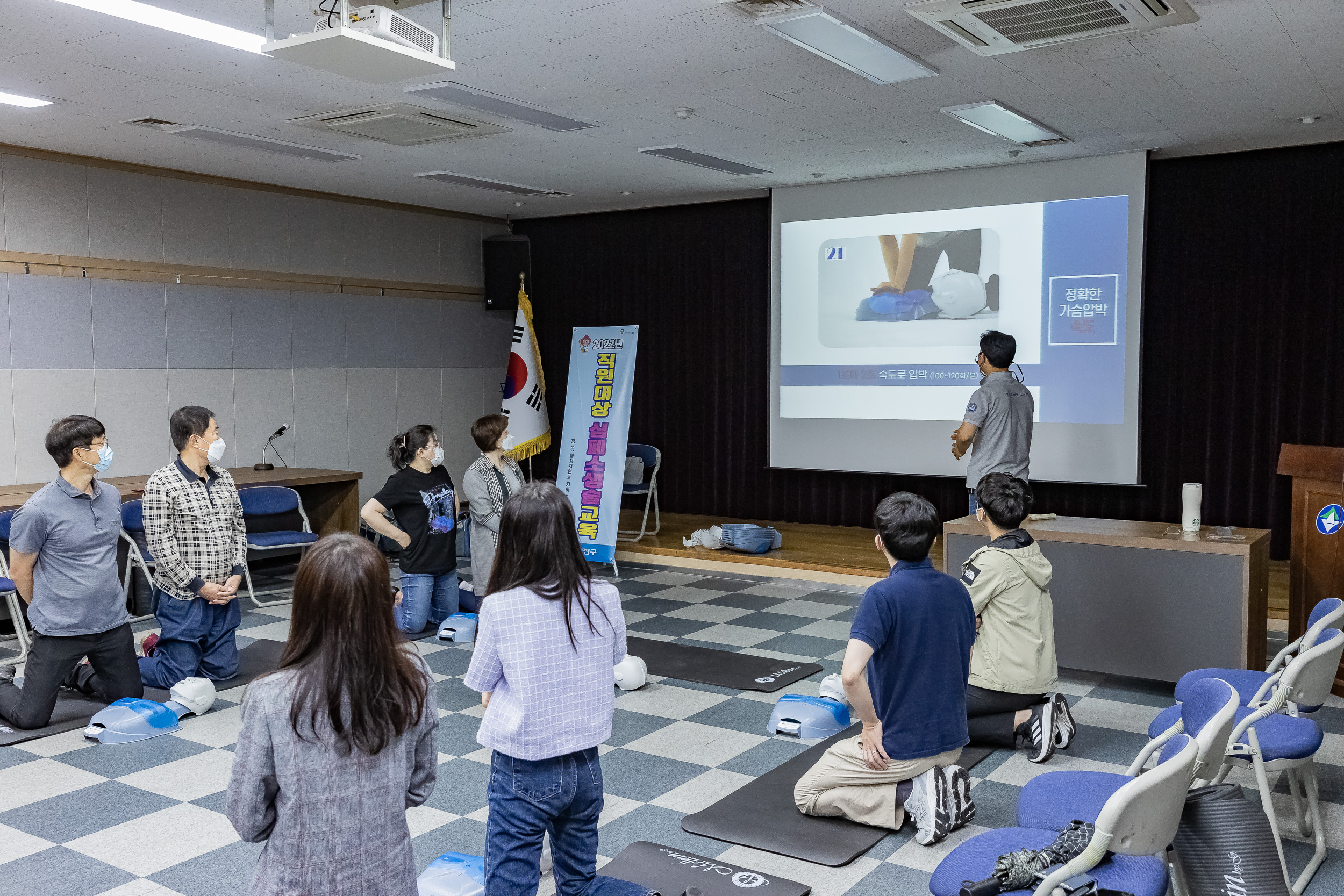 20220615-2022 직원대상 심폐소생술 교육 20220615_5514_G_171744.jpg