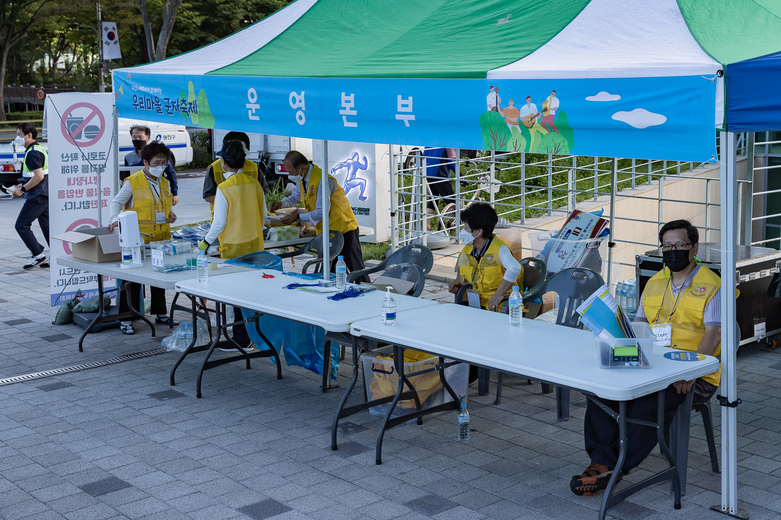 20220902-주민과 세종대가 함께하는 우리마을 군자축제 220902-1516_G_144028.jpg