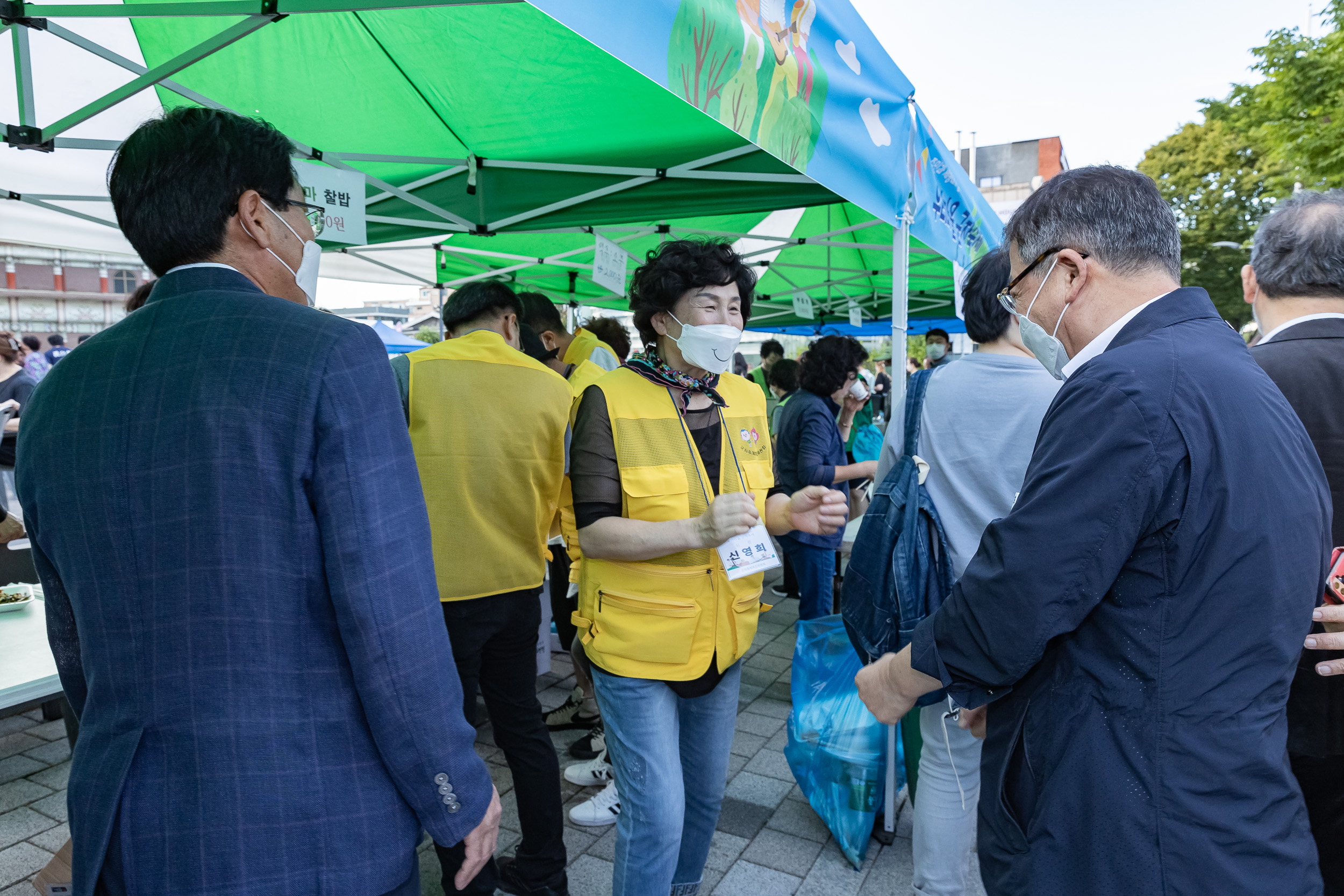 20220902-주민과 세종대가 함께하는 우리마을 군자축제 220902-1606_G_144031.jpg