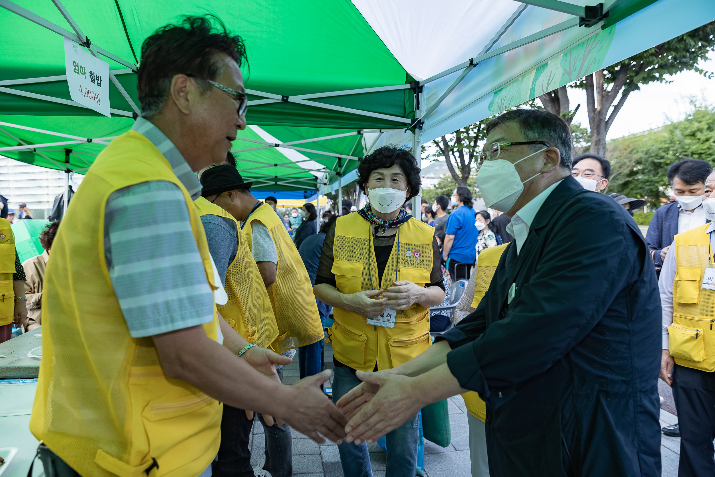 20220902-주민과 세종대가 함께하는 우리마을 군자축제 220902-1610_G_144031.jpg