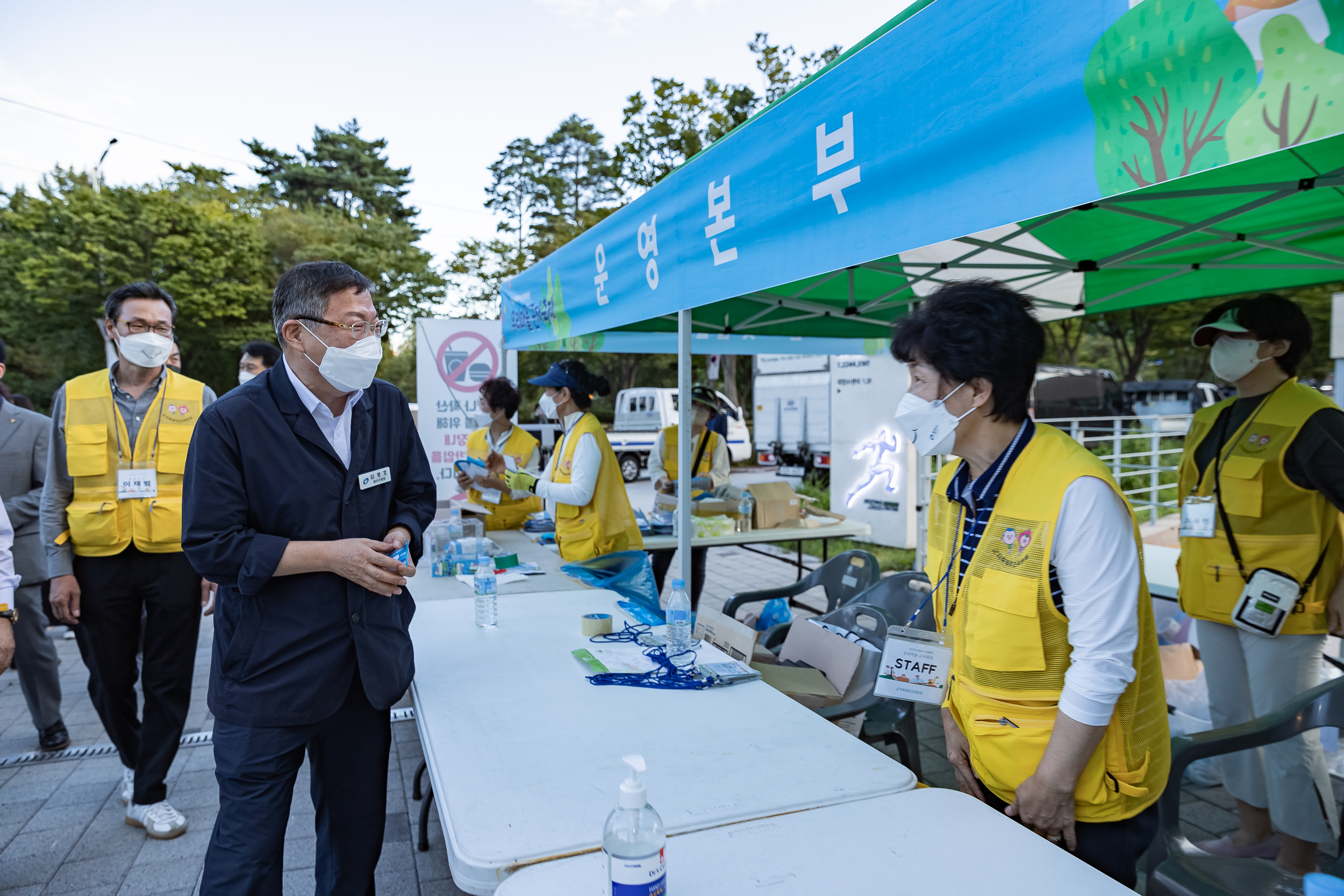 20220902-주민과 세종대가 함께하는 우리마을 군자축제 220902-1623_G_144031.jpg