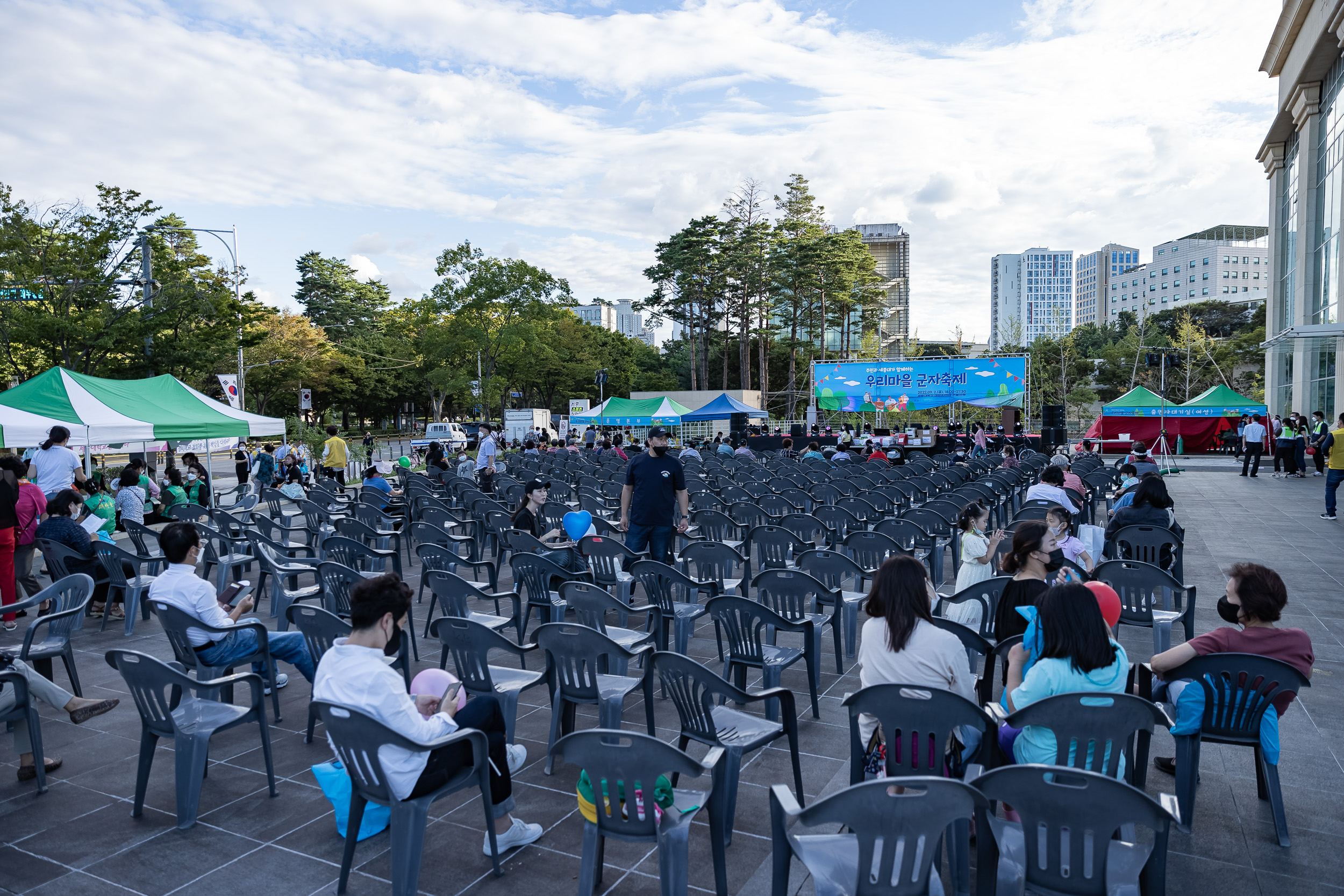 20220902-주민과 세종대가 함께하는 우리마을 군자축제 220902-1416_G_144026.jpg