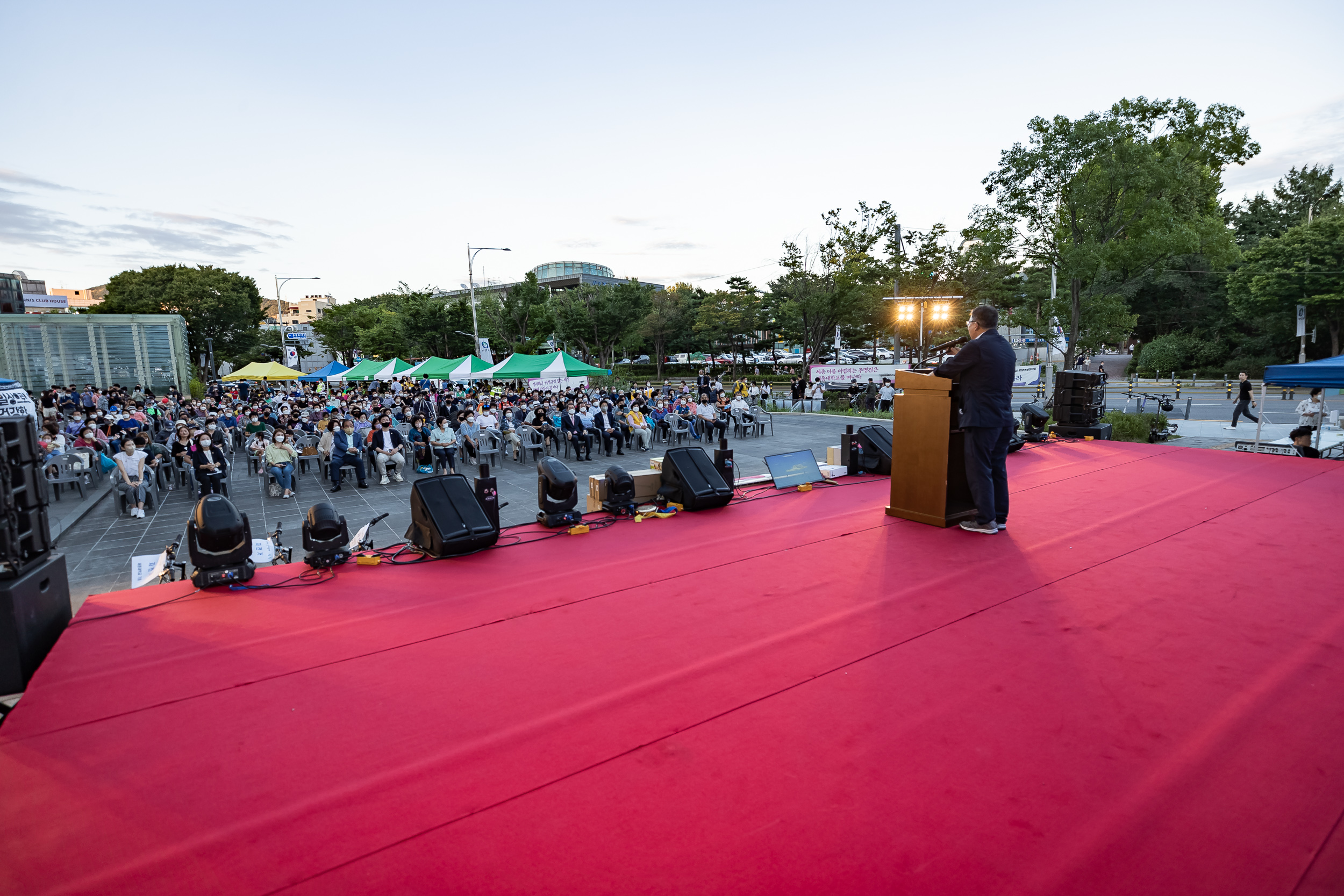 20220902-주민과 세종대가 함께하는 우리마을 군자축제 220902-1971_G_144037.jpg