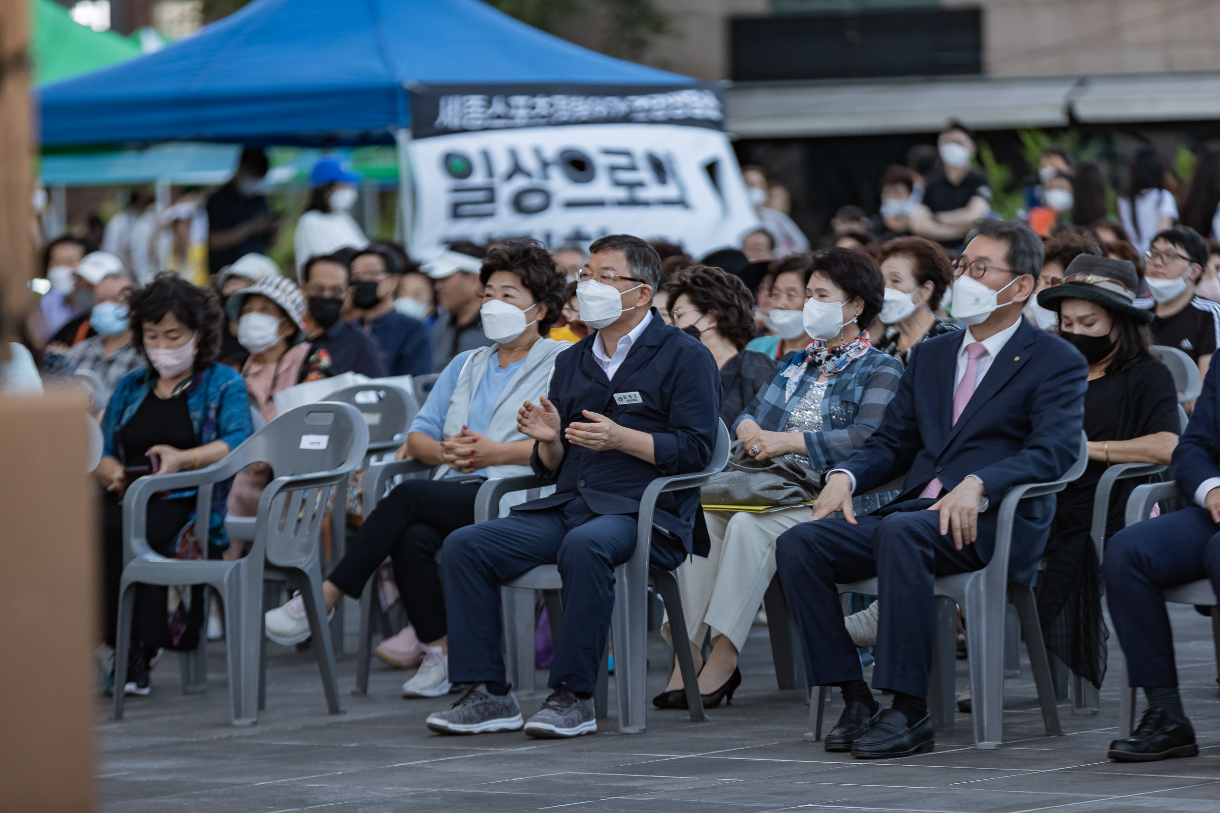 20220902-주민과 세종대가 함께하는 우리마을 군자축제 220902-2053_G_144038.jpg