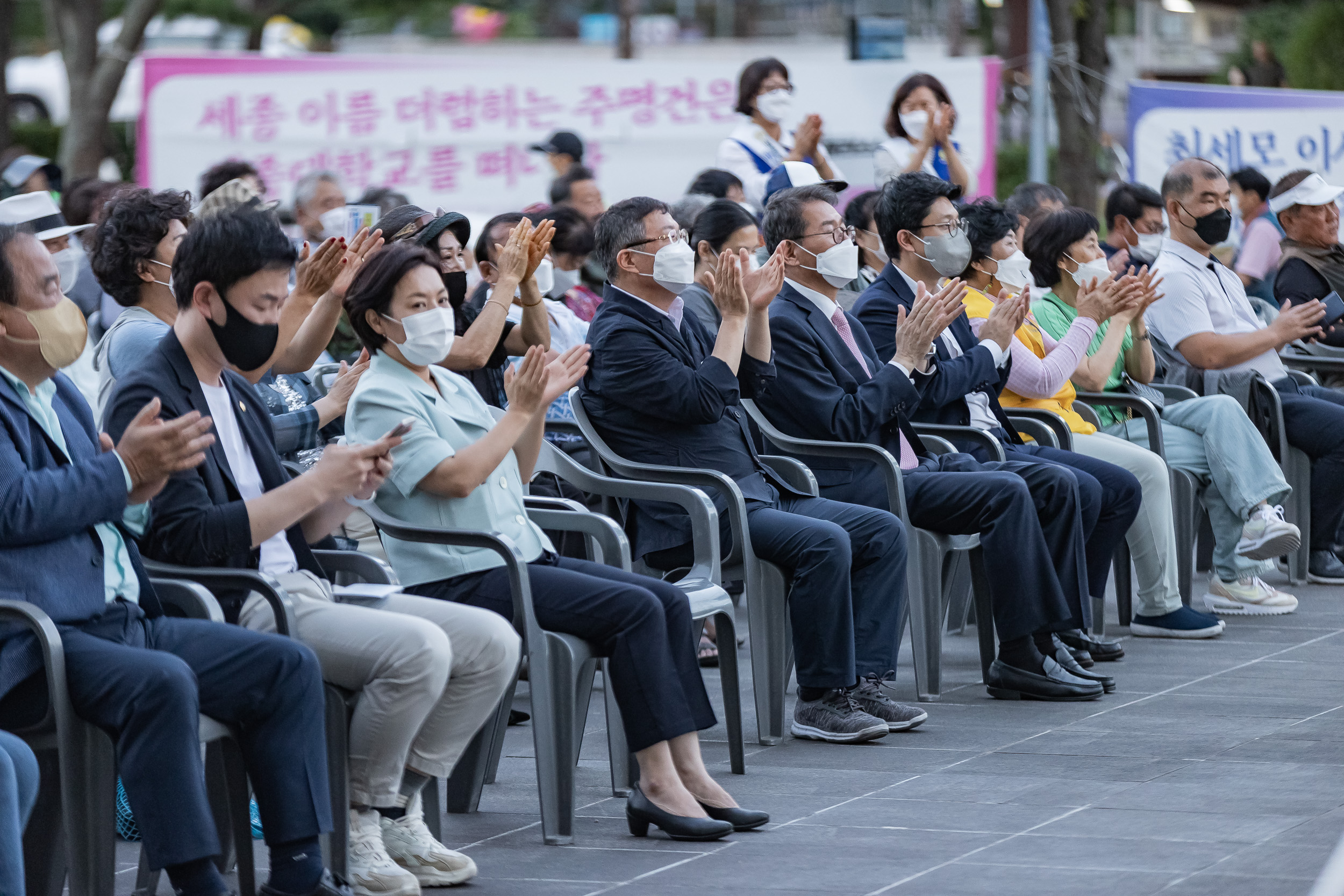 20220902-주민과 세종대가 함께하는 우리마을 군자축제 220902-2118_G_144039.jpg