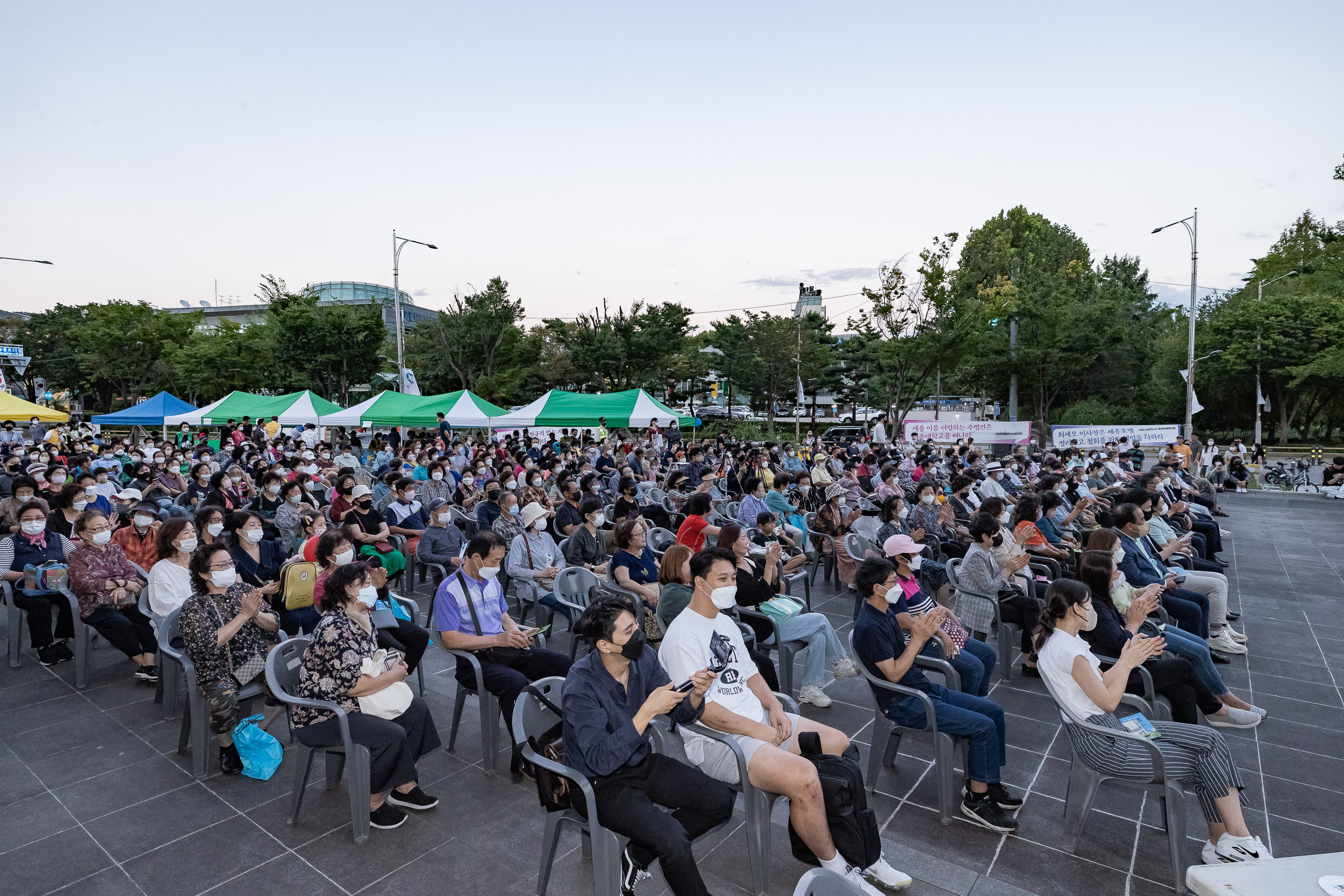 20220902-주민과 세종대가 함께하는 우리마을 군자축제 220902-2172_G_144039.jpg