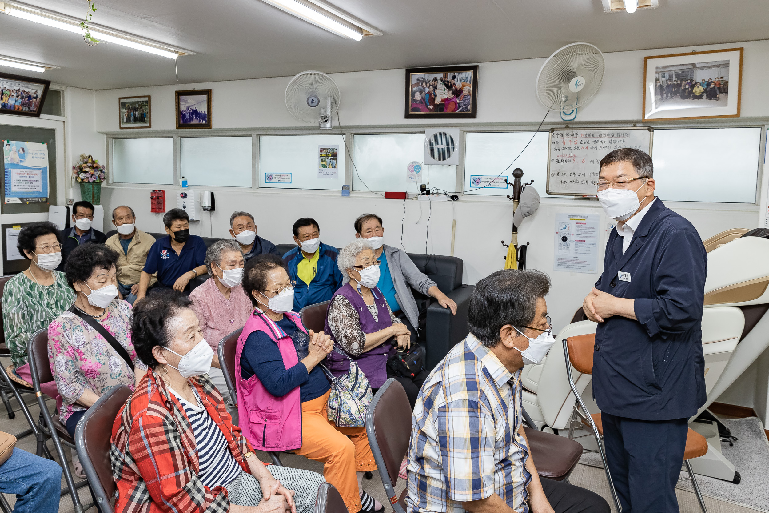 20220830-약자와 동행-산의마을 경로당 방문 220830-0601_G_191527.jpg