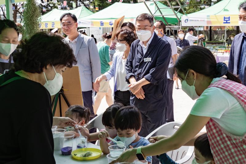 20220901-추석맞이 농수특산물 직거래장터 220901-0190_G_1_213543.jpg