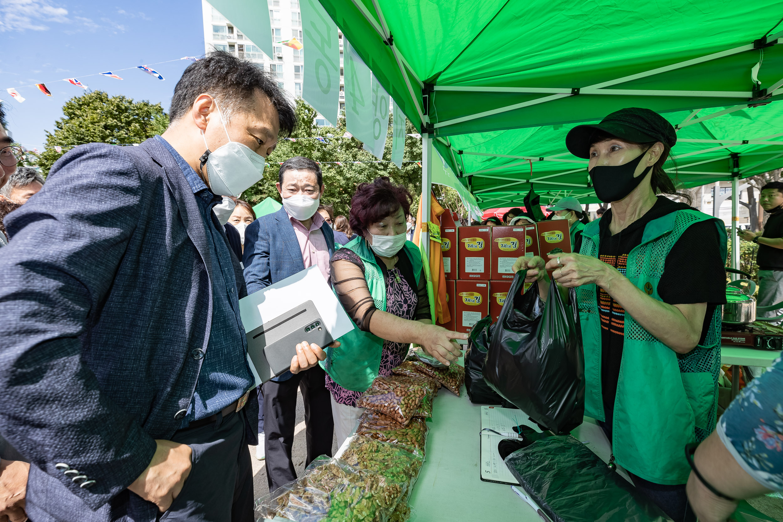 20220901-추석맞이 농수특산물 직거래장터 220901-0319_G_213544.jpg