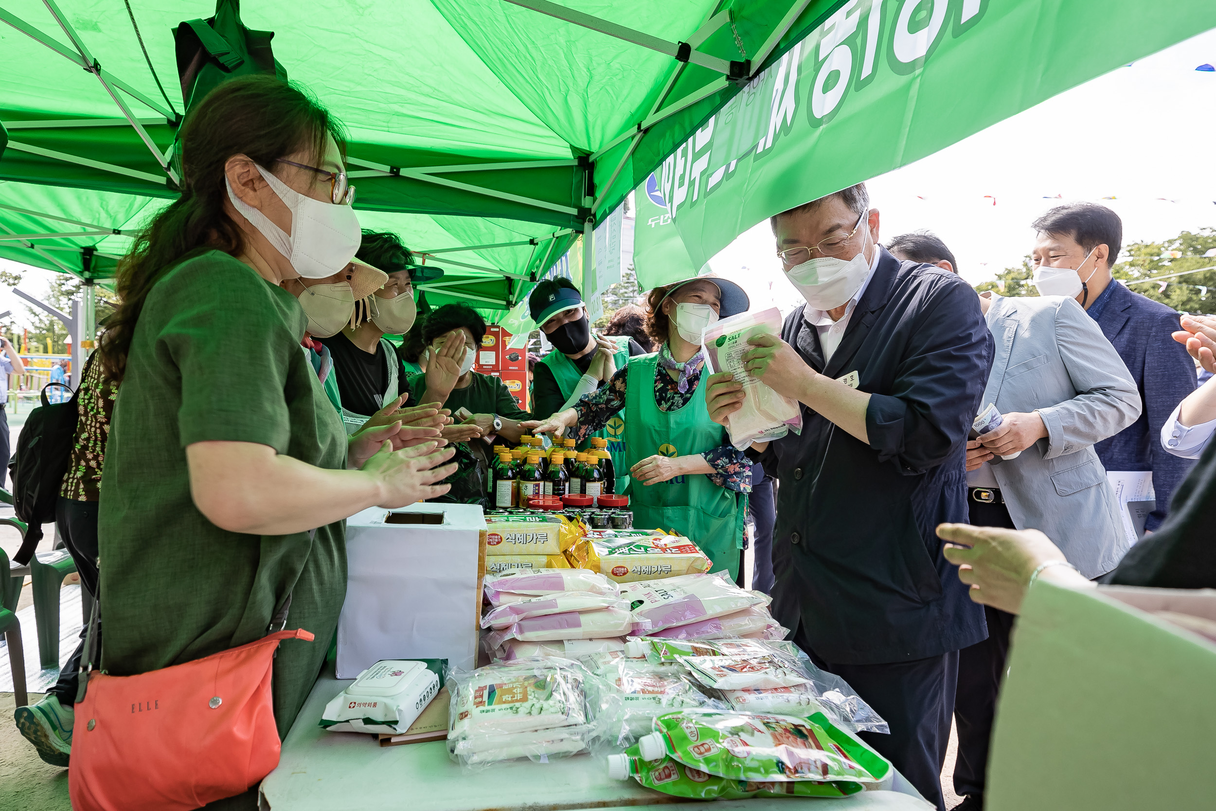 20220901-추석맞이 농수특산물 직거래장터 220901-0369_G_1_213545.jpg