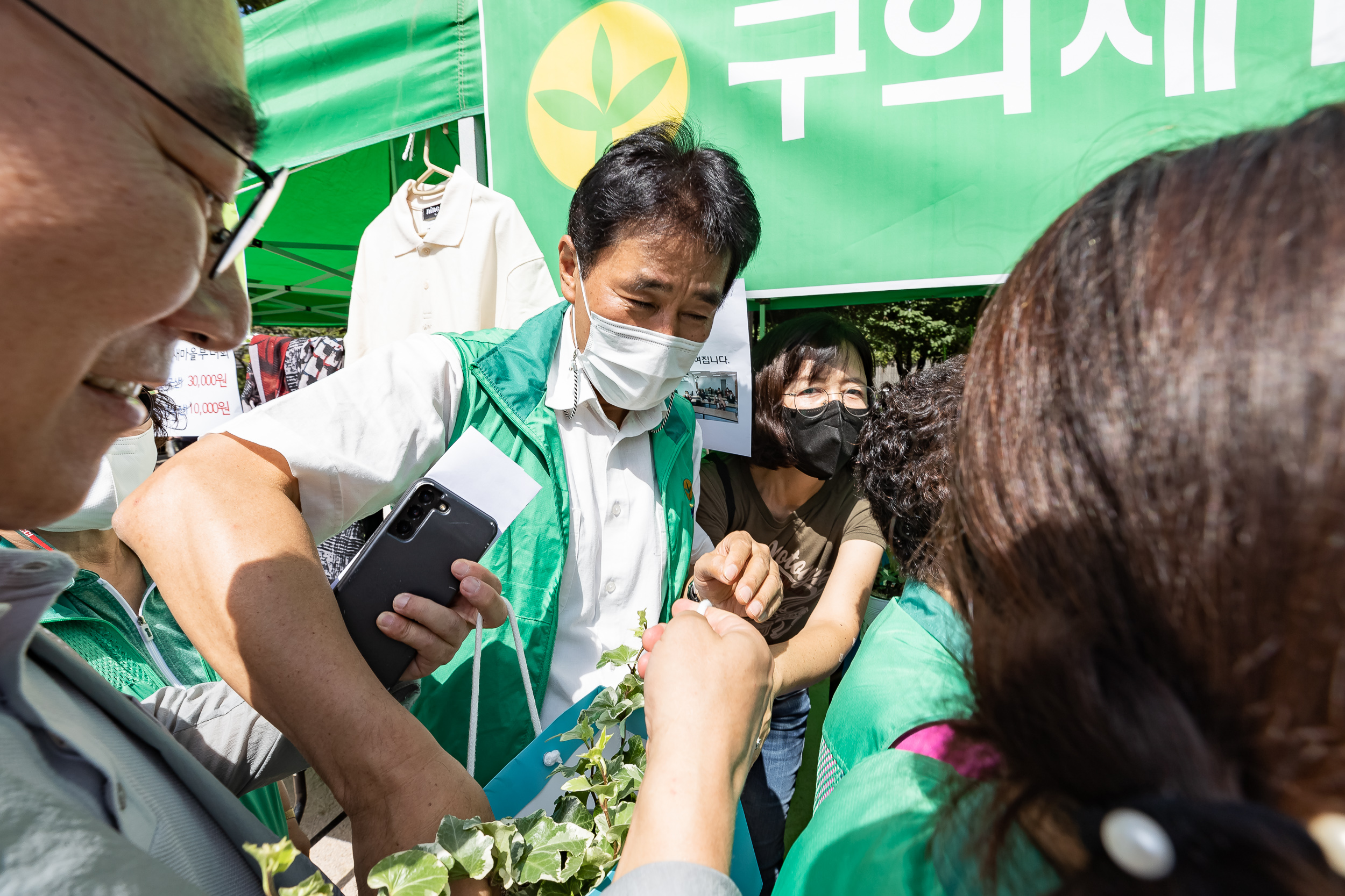 20220901-추석맞이 농수특산물 직거래장터 220901-0503_G_213546.jpg