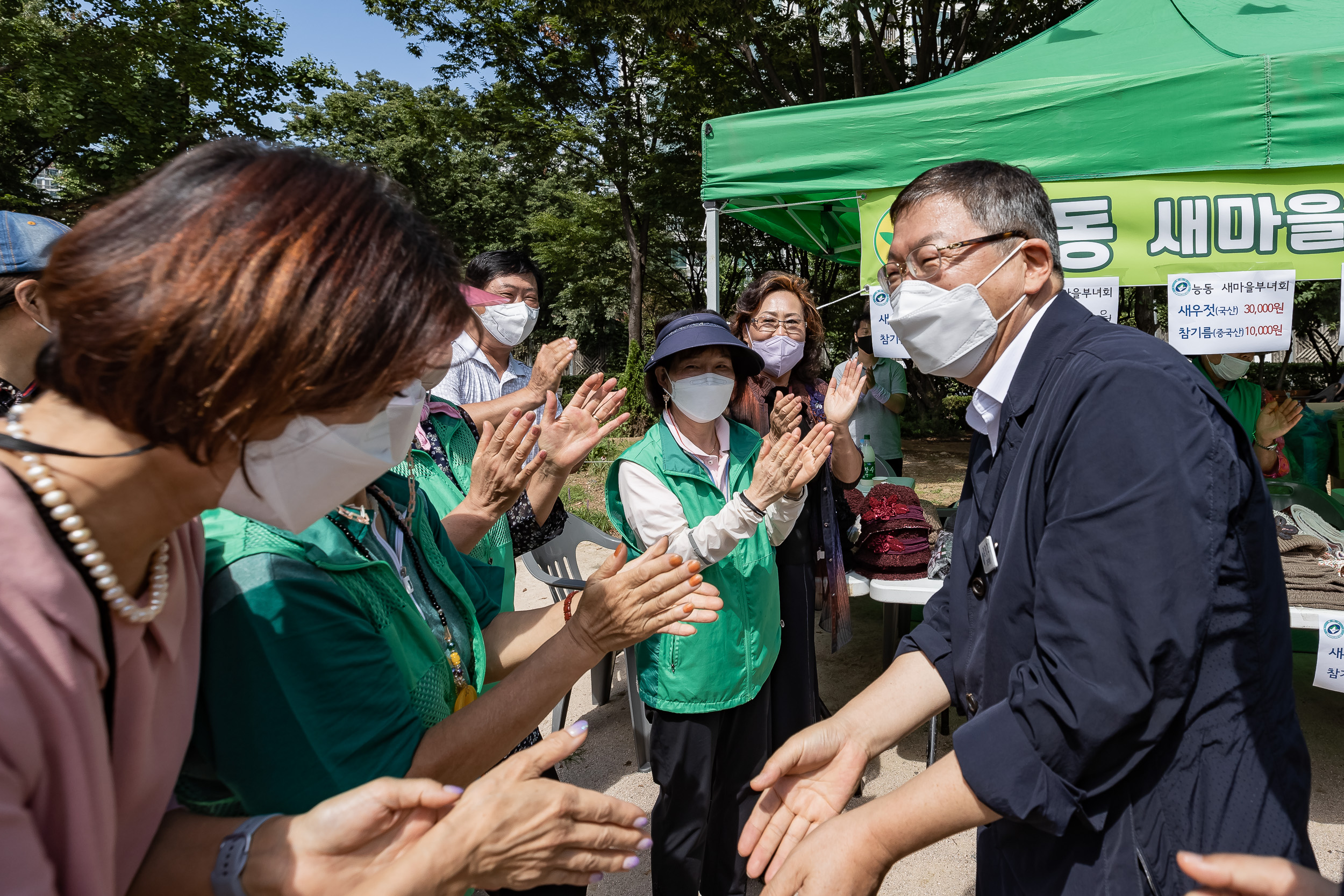 20220901-추석맞이 농수특산물 직거래장터 220901-0541_G_1_213547.jpg