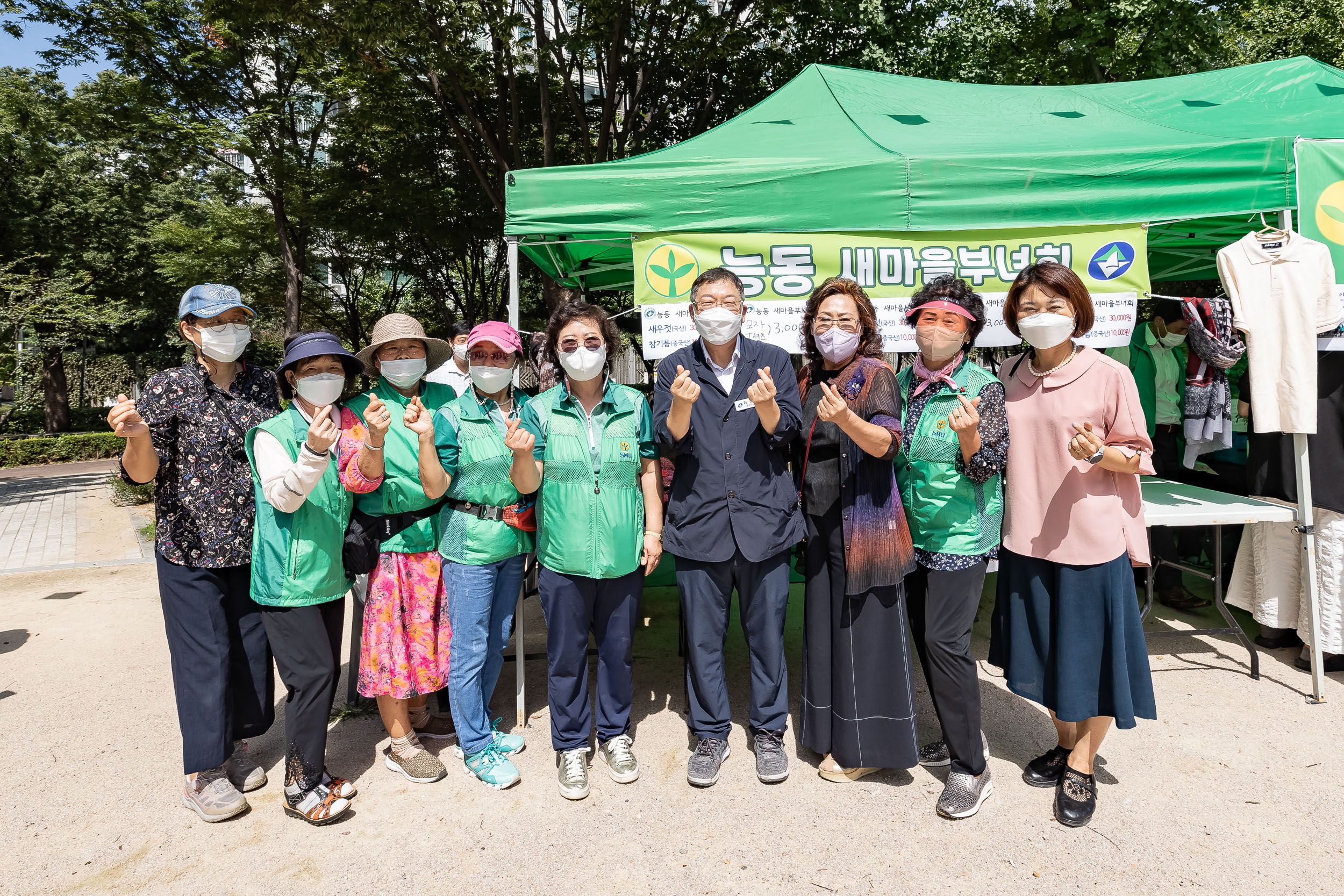 20220901-추석맞이 농수특산물 직거래장터 220901-0548_G_213547.jpg