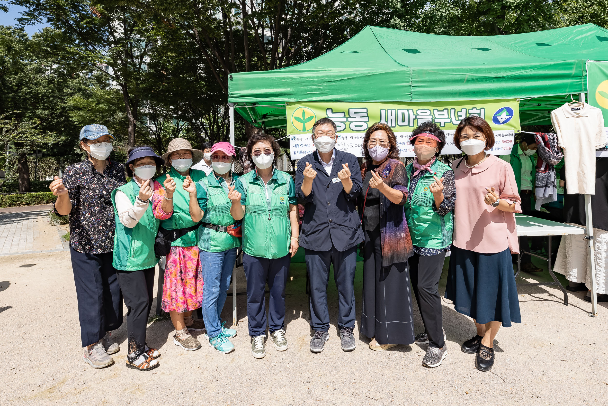 20220901-추석맞이 농수특산물 직거래장터 220901-0551_G_213547.jpg