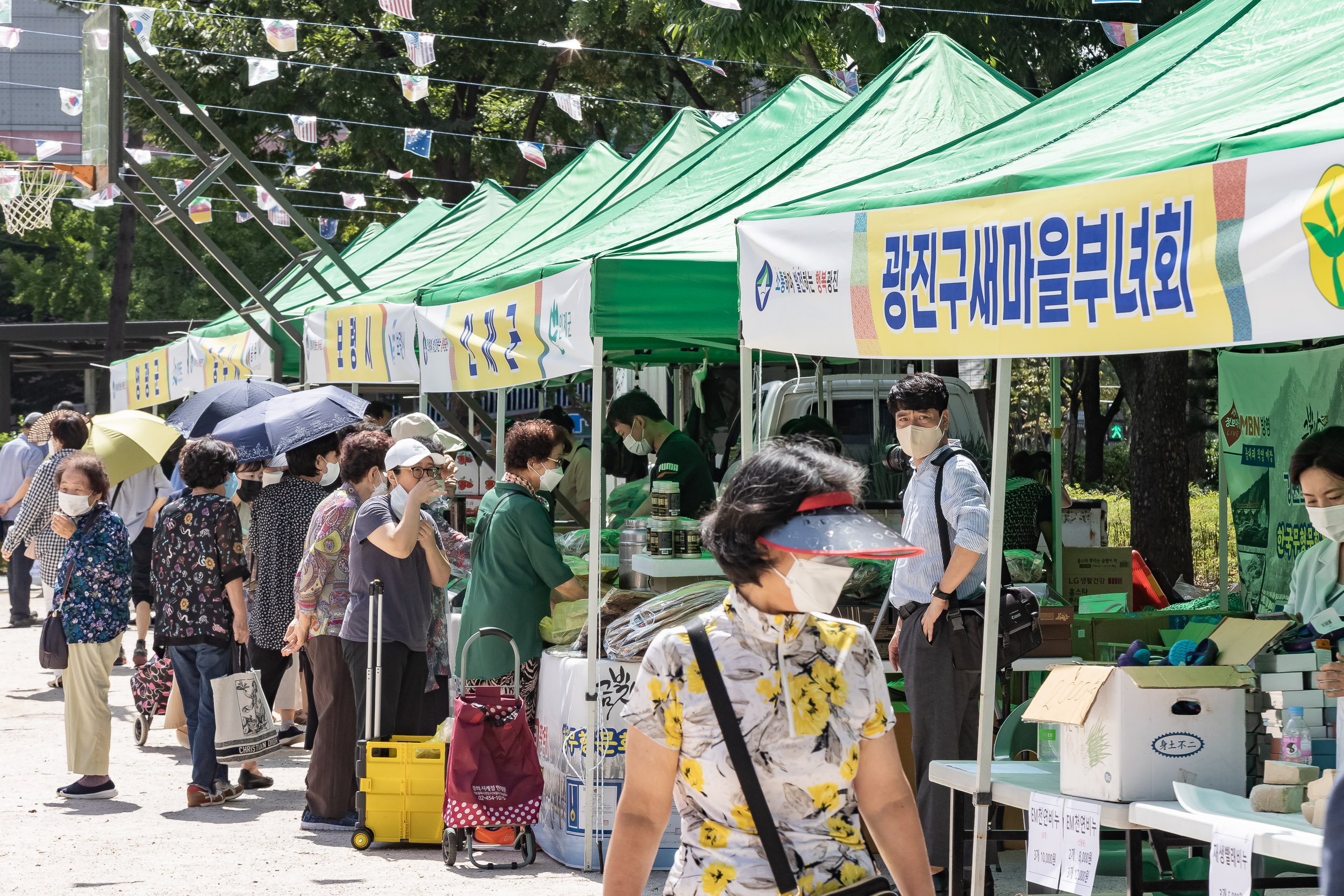 20220901-추석맞이 농수특산물 직거래장터 220901-0584_G_213548.jpg